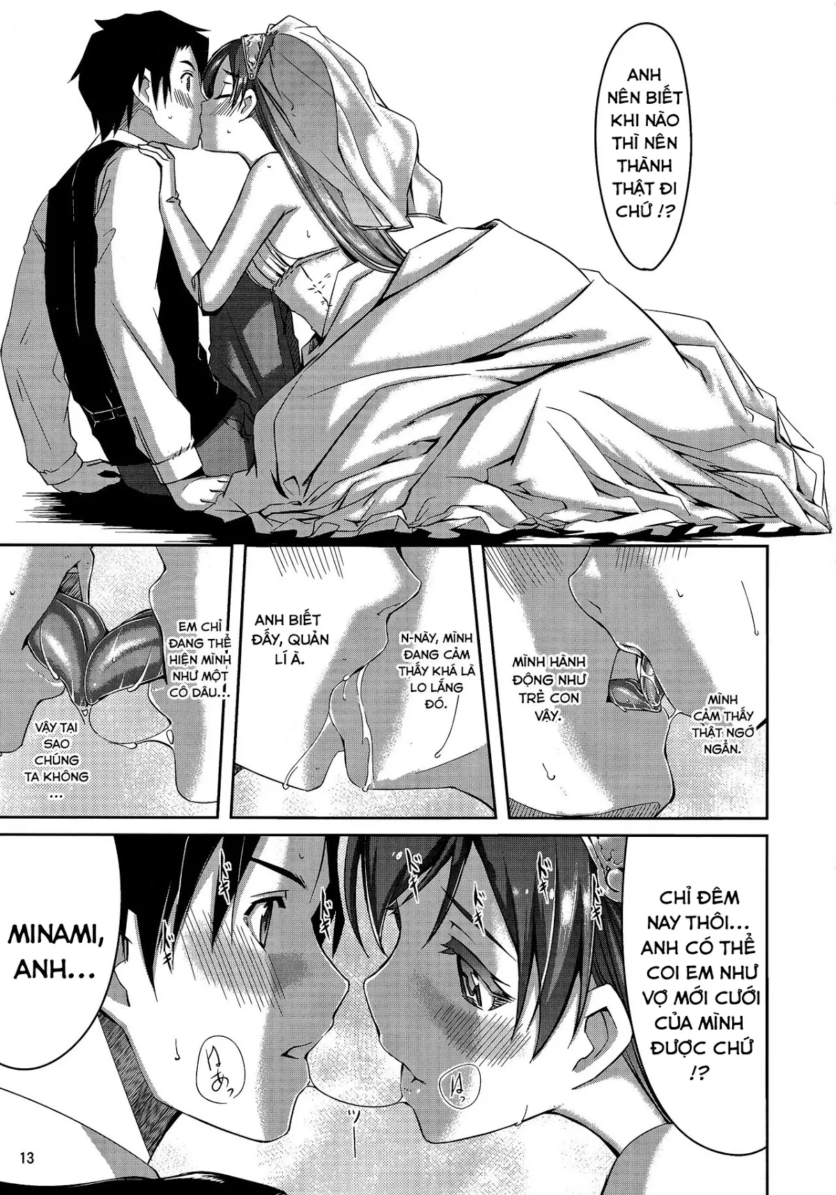 Minami Syndrome - Minami Syndrome trang 15