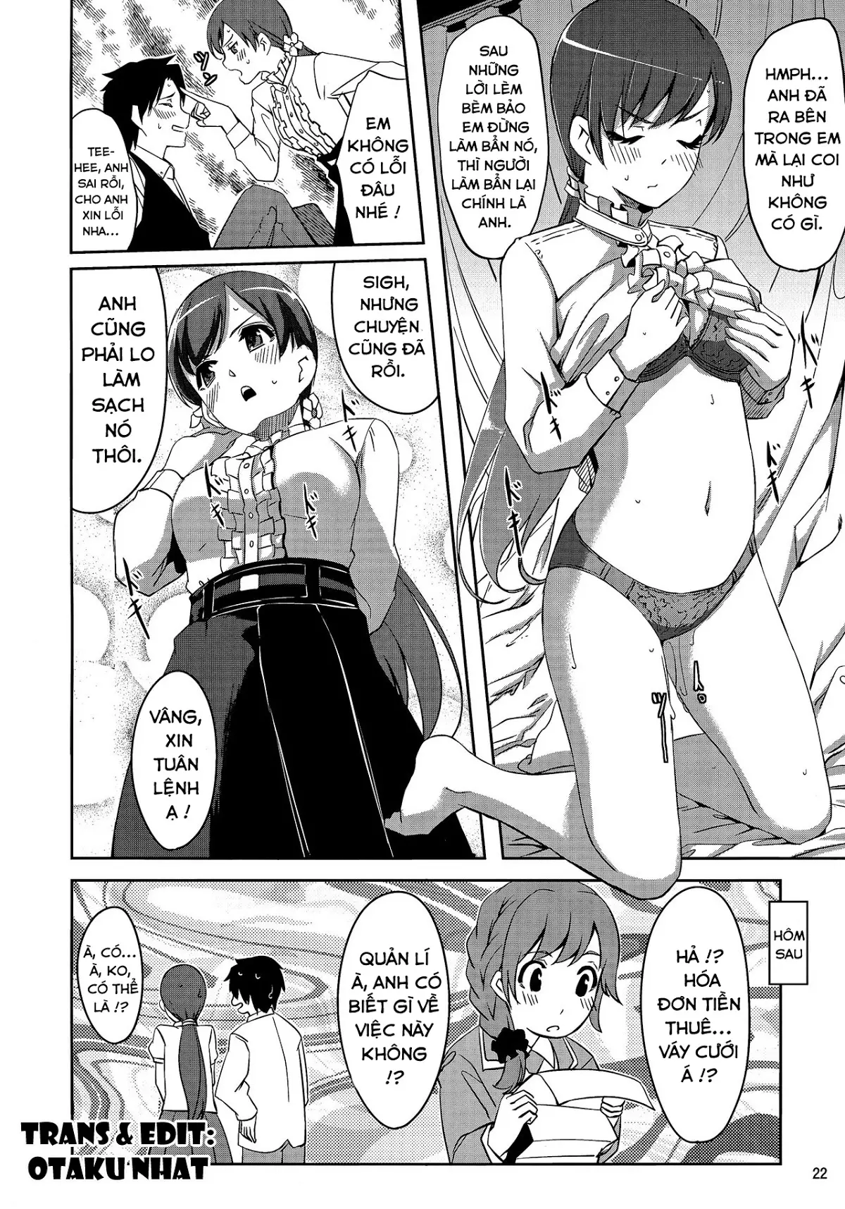 Minami Syndrome - Minami Syndrome trang 24