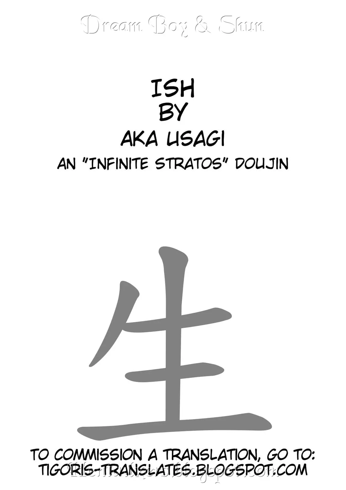 ISH - ISH trang 2