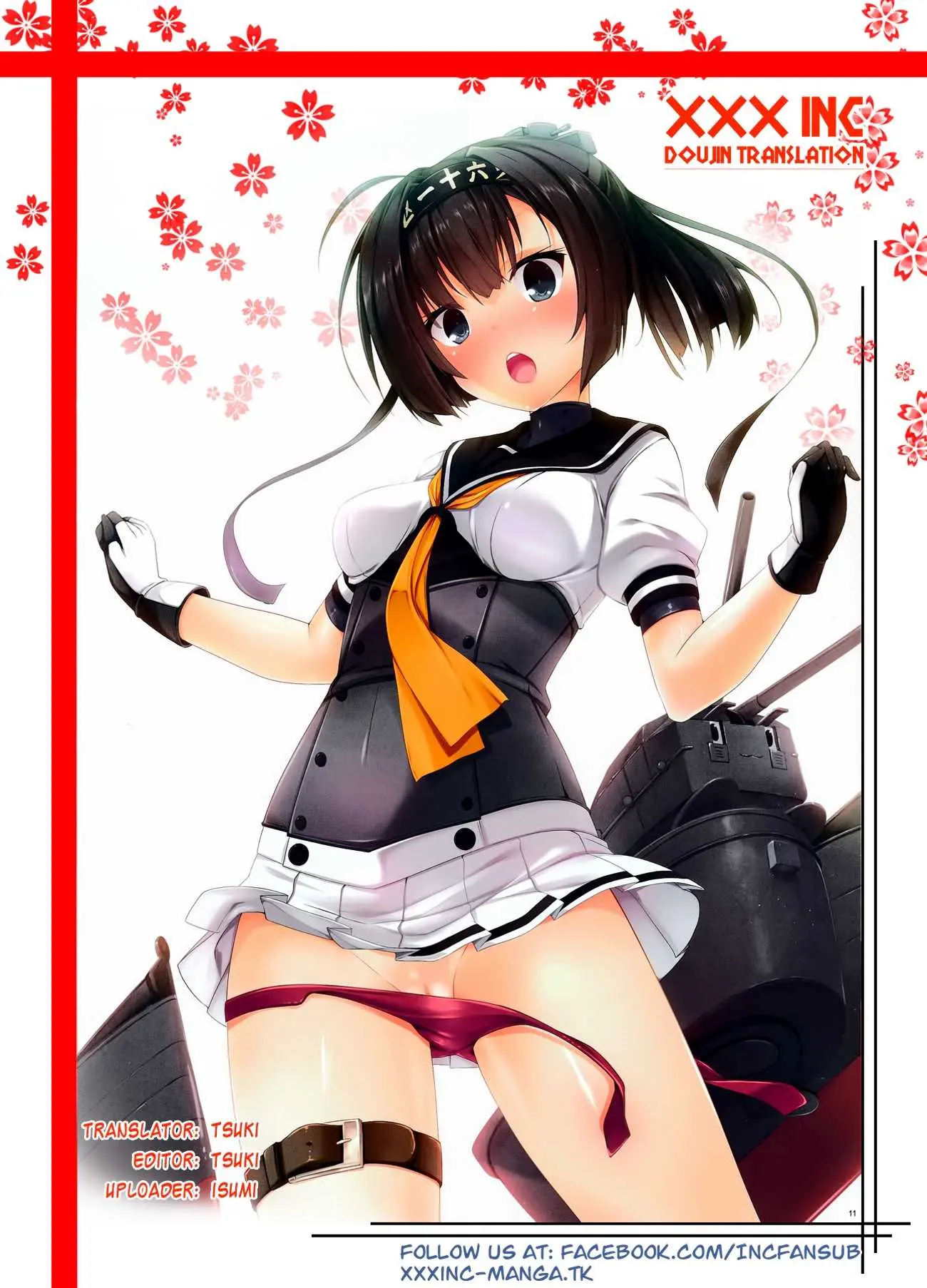 Shuuya ni Omou - Shuuya ni Omou trang 26