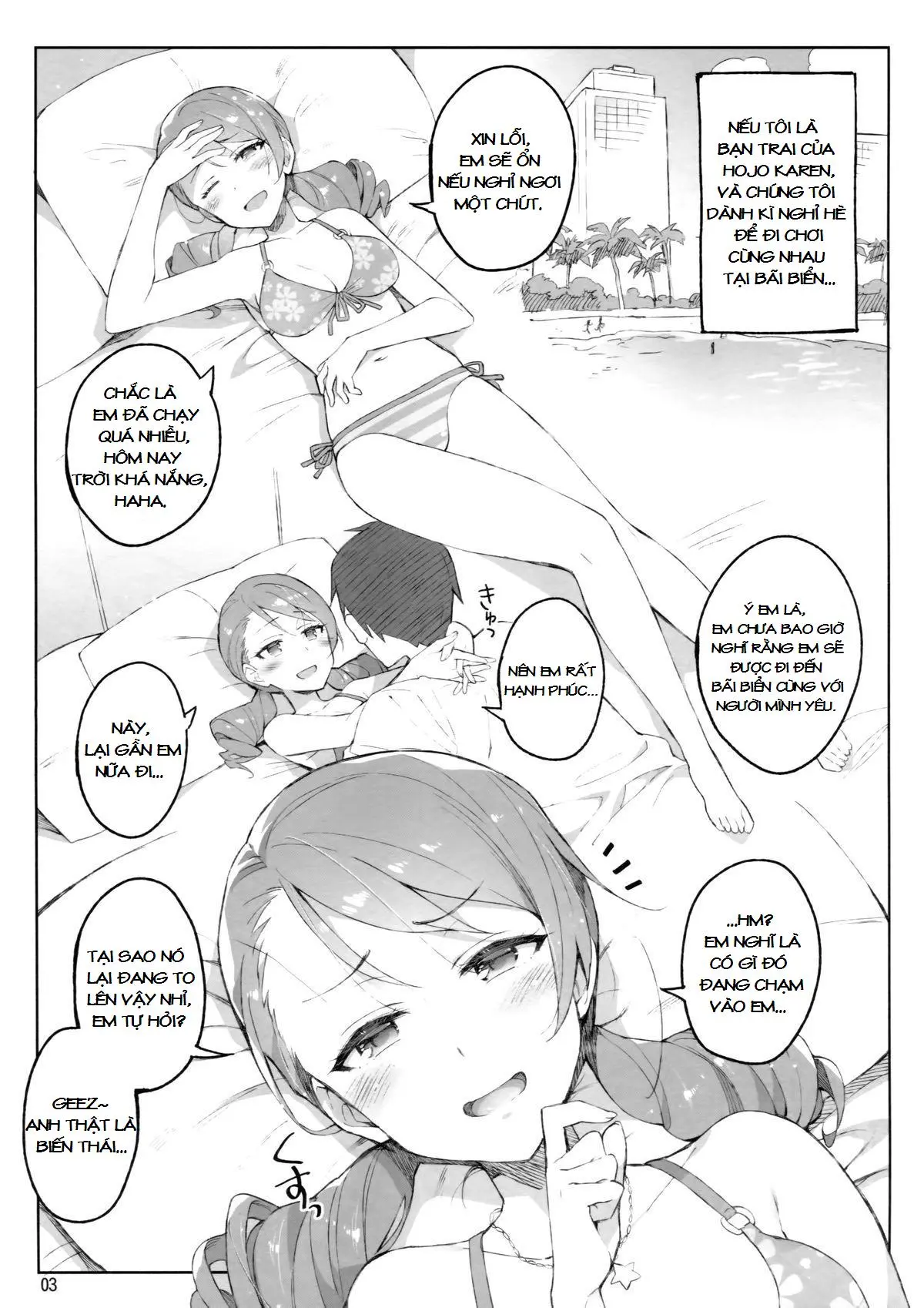Cinderella, Mousou Kareshi Triad-hen - Cinderella, Mousou Kareshi Triad-hen trang 2