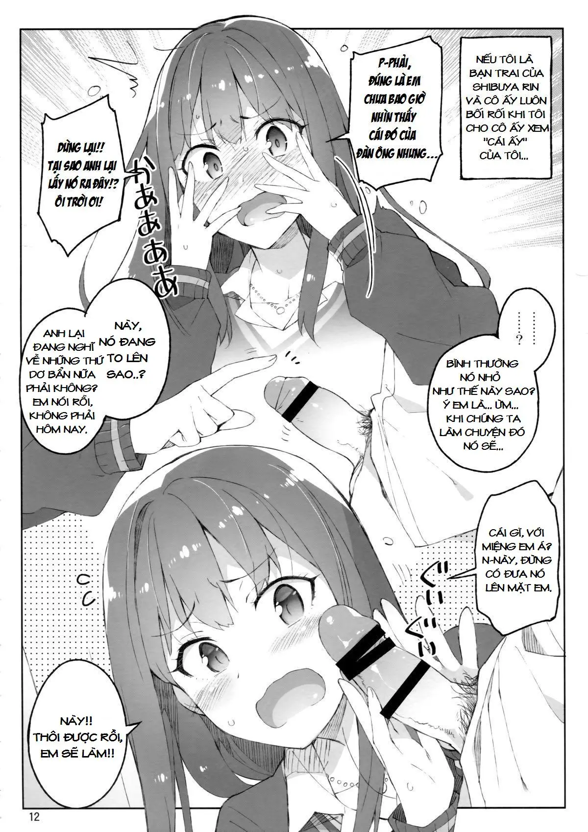 Cinderella, Mousou Kareshi Triad-hen - Cinderella, Mousou Kareshi Triad-hen trang 11