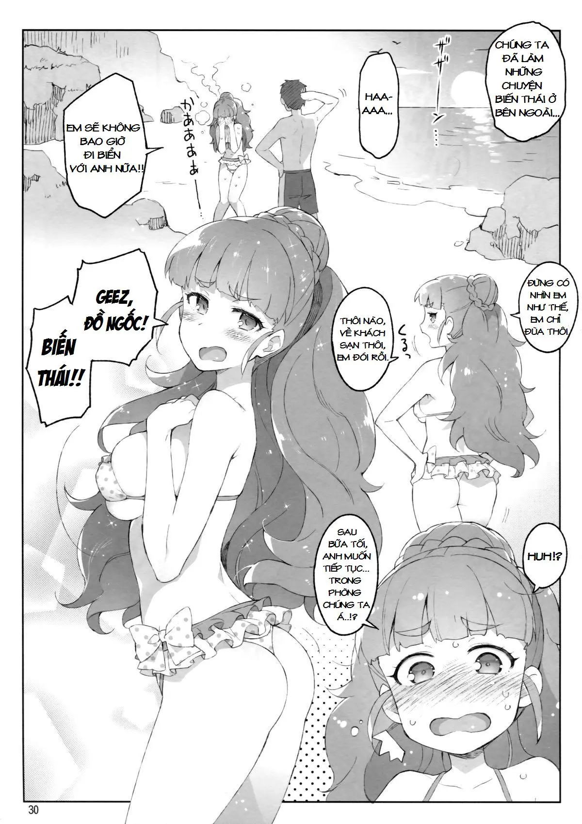 Cinderella, Mousou Kareshi Triad-hen - Cinderella, Mousou Kareshi Triad-hen trang 29