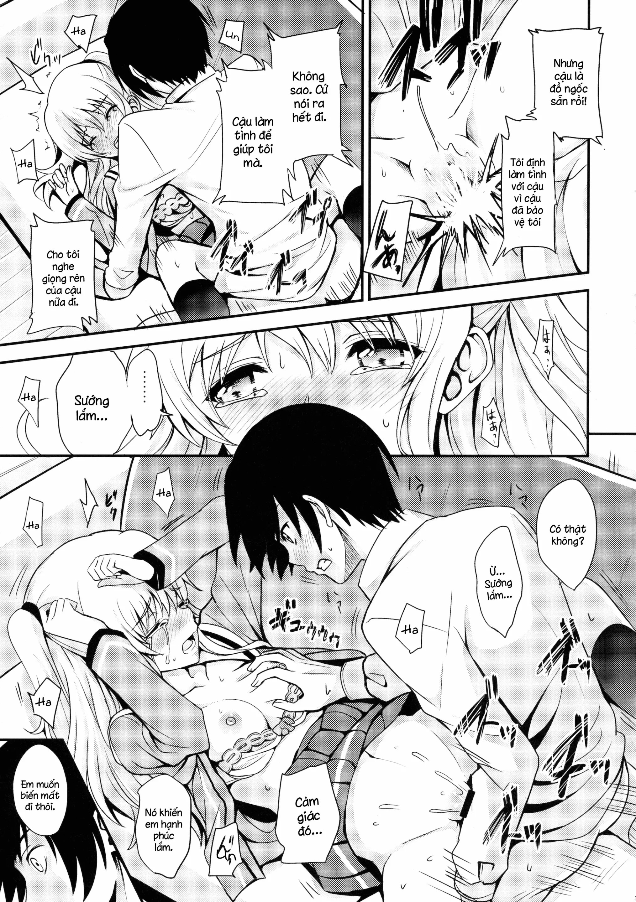 Nouryoku Hatsujou - Nouryoku Hatsujou trang 17