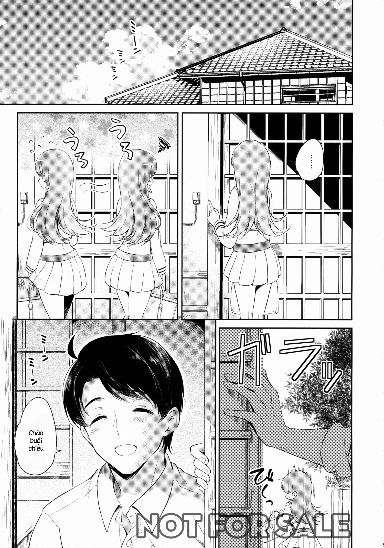 Watashi no Sukina Hito - Watashi no Sukina Hito trang 3