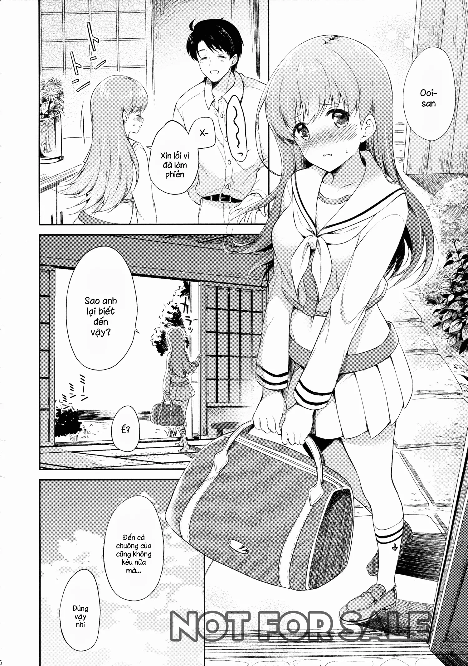 Watashi no Sukina Hito - Watashi no Sukina Hito trang 4