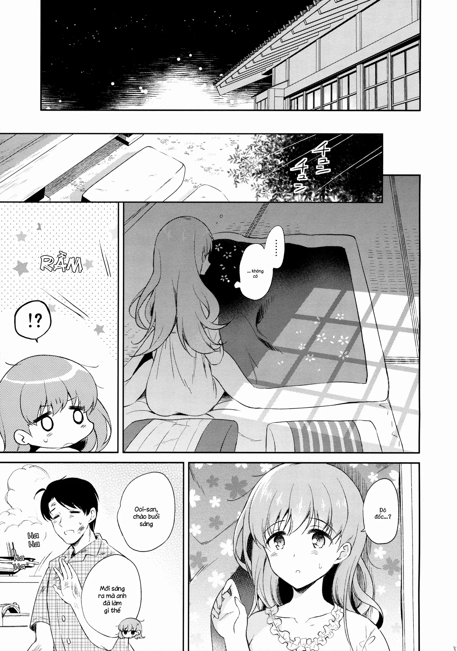Watashi no Sukina Hito - Watashi no Sukina Hito trang 29