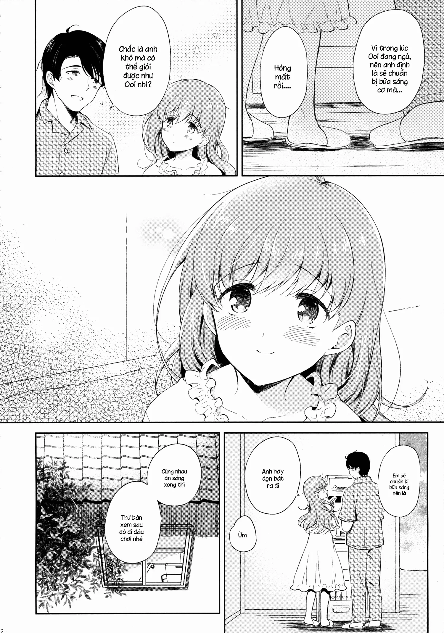Watashi no Sukina Hito - Watashi no Sukina Hito trang 30