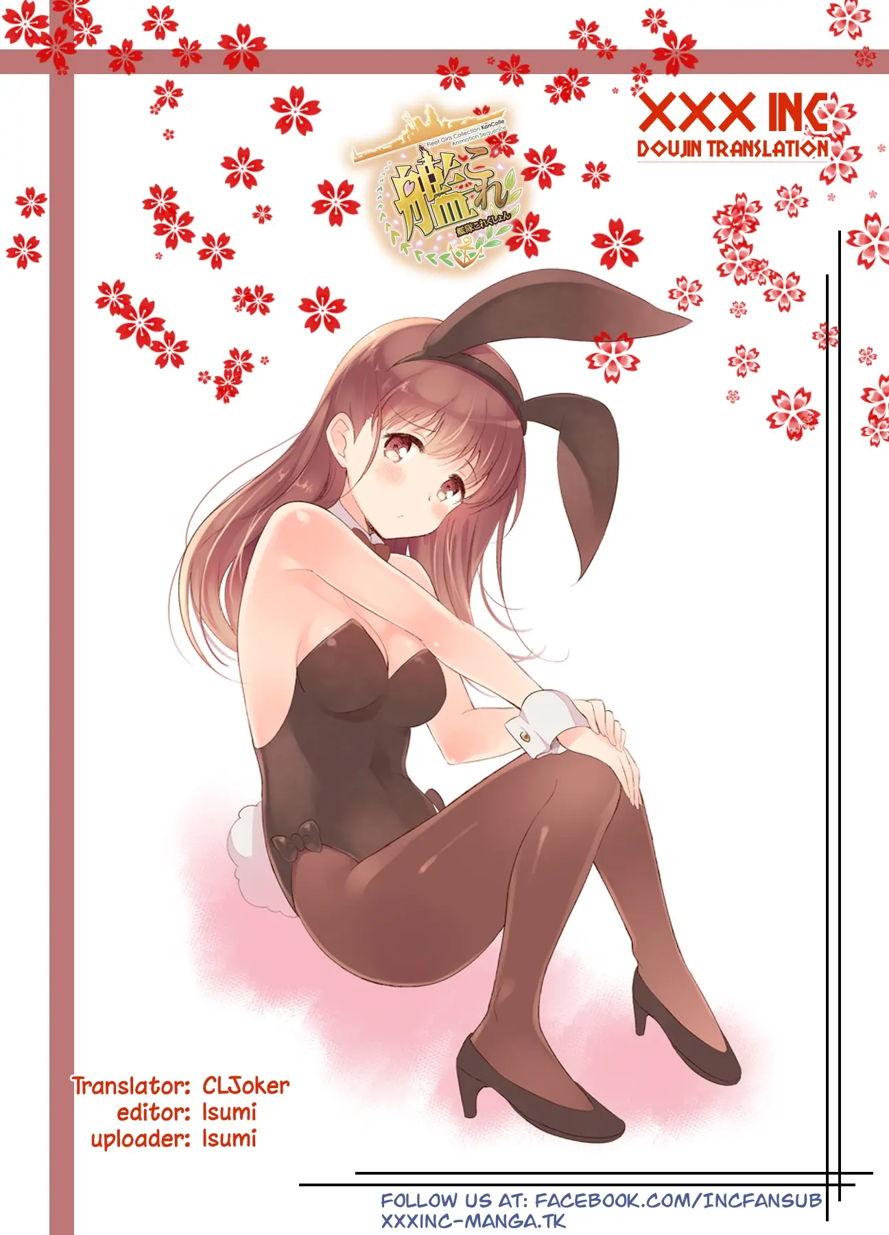 Watashi no Sukina Hito - Watashi no Sukina Hito trang 35