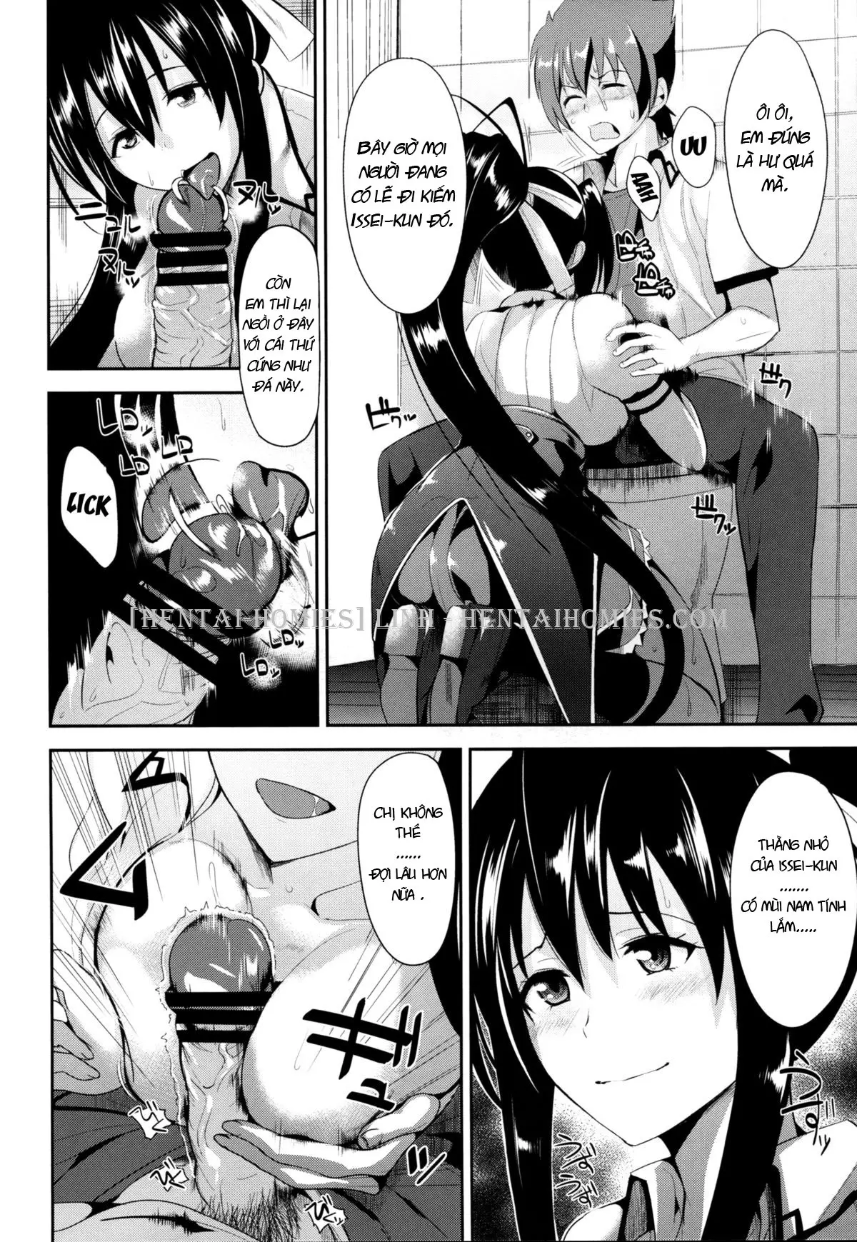 Highschool Seishun Hakusho H+H | High School Sexual Puberty Report H+H - Highschool Seishun Hakusho H+H | High School Sexual Puberty Report H+H trang 3