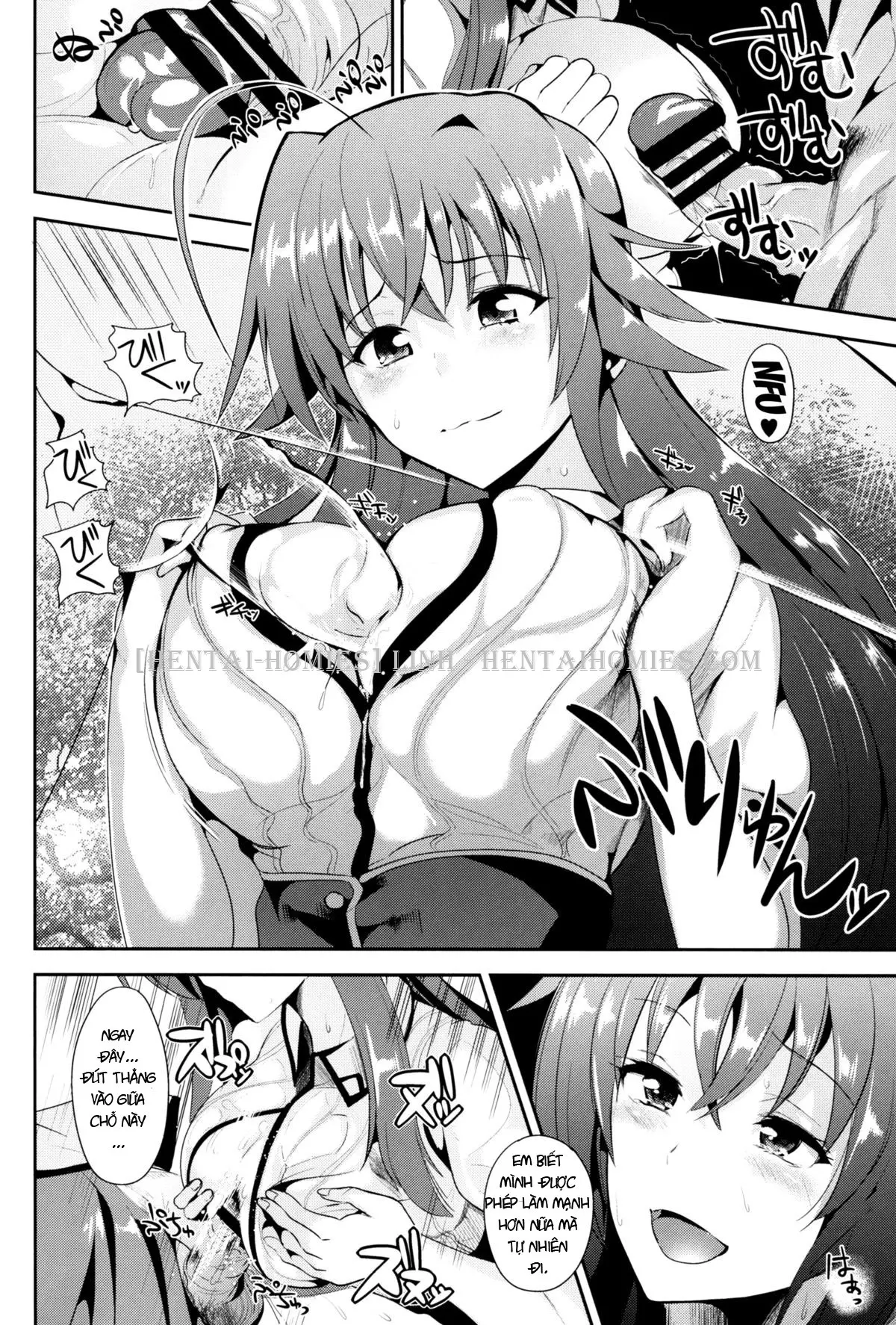 Highschool Seishun Hakusho H+H | High School Sexual Puberty Report H+H - Highschool Seishun Hakusho H+H | High School Sexual Puberty Report H+H trang 15