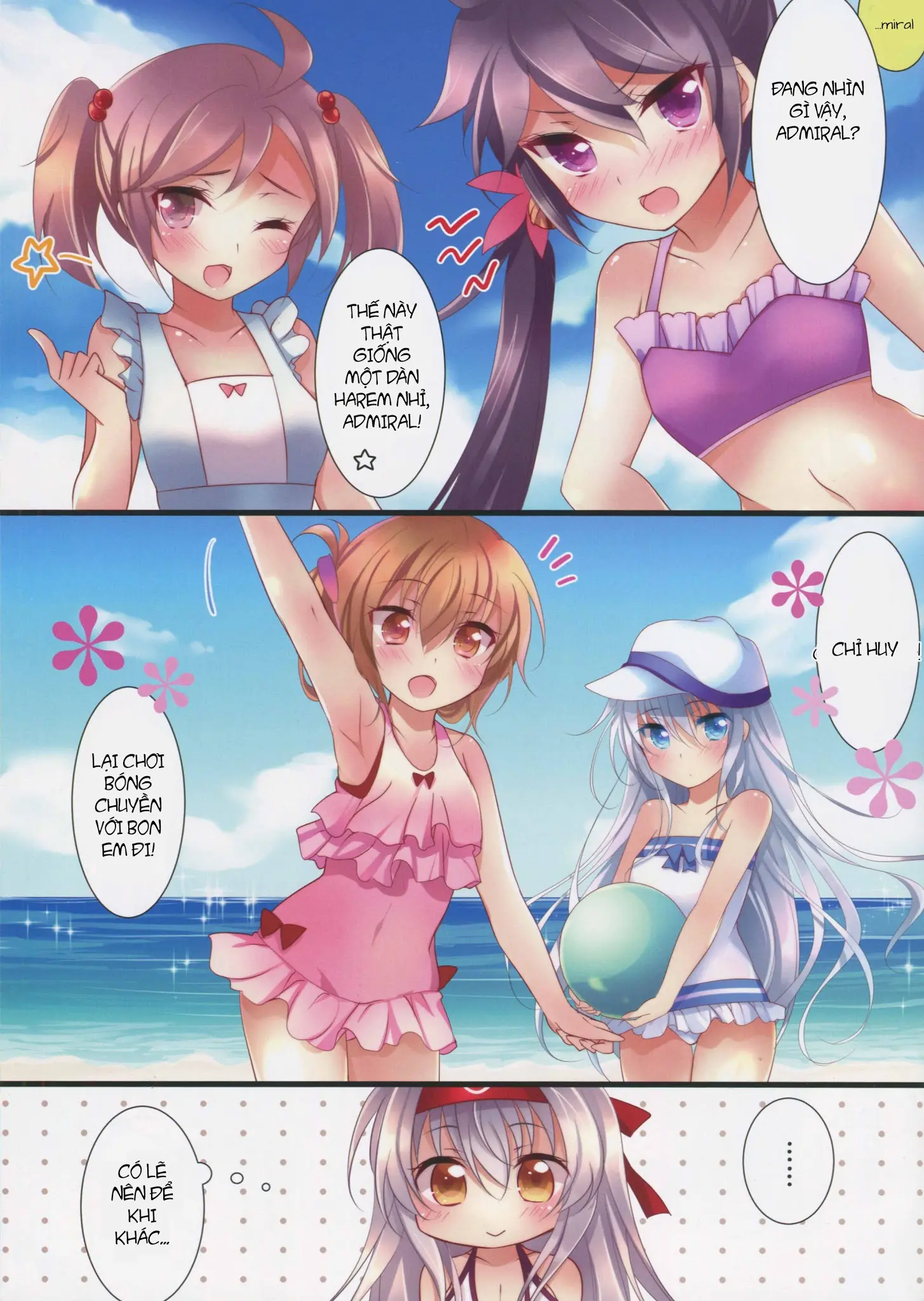 Mizugi no Shoukaku-san wa Ikaga? - Mizugi no Shoukaku-san wa Ikaga? trang 3