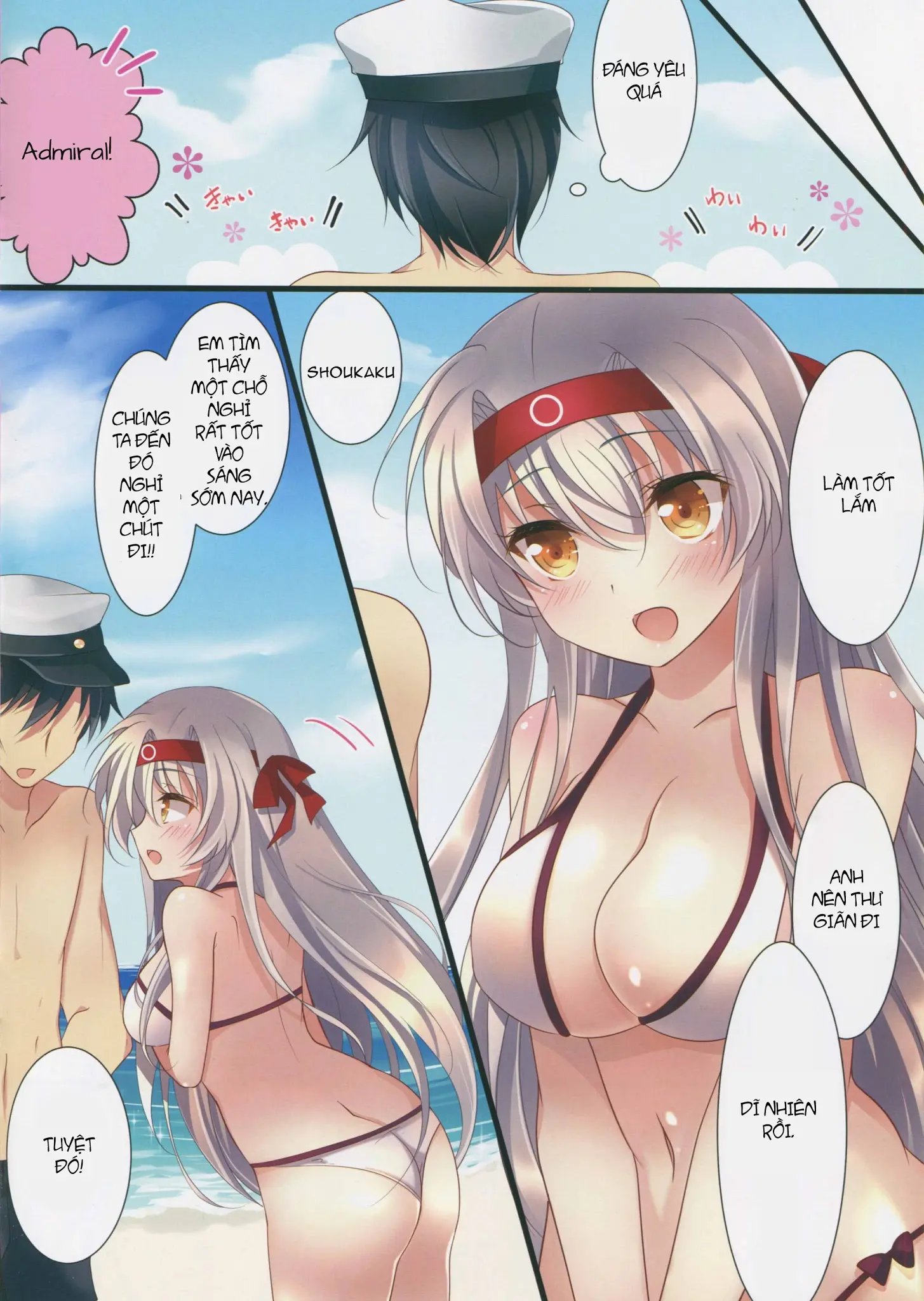 Mizugi no Shoukaku-san wa Ikaga? - Mizugi no Shoukaku-san wa Ikaga? trang 4