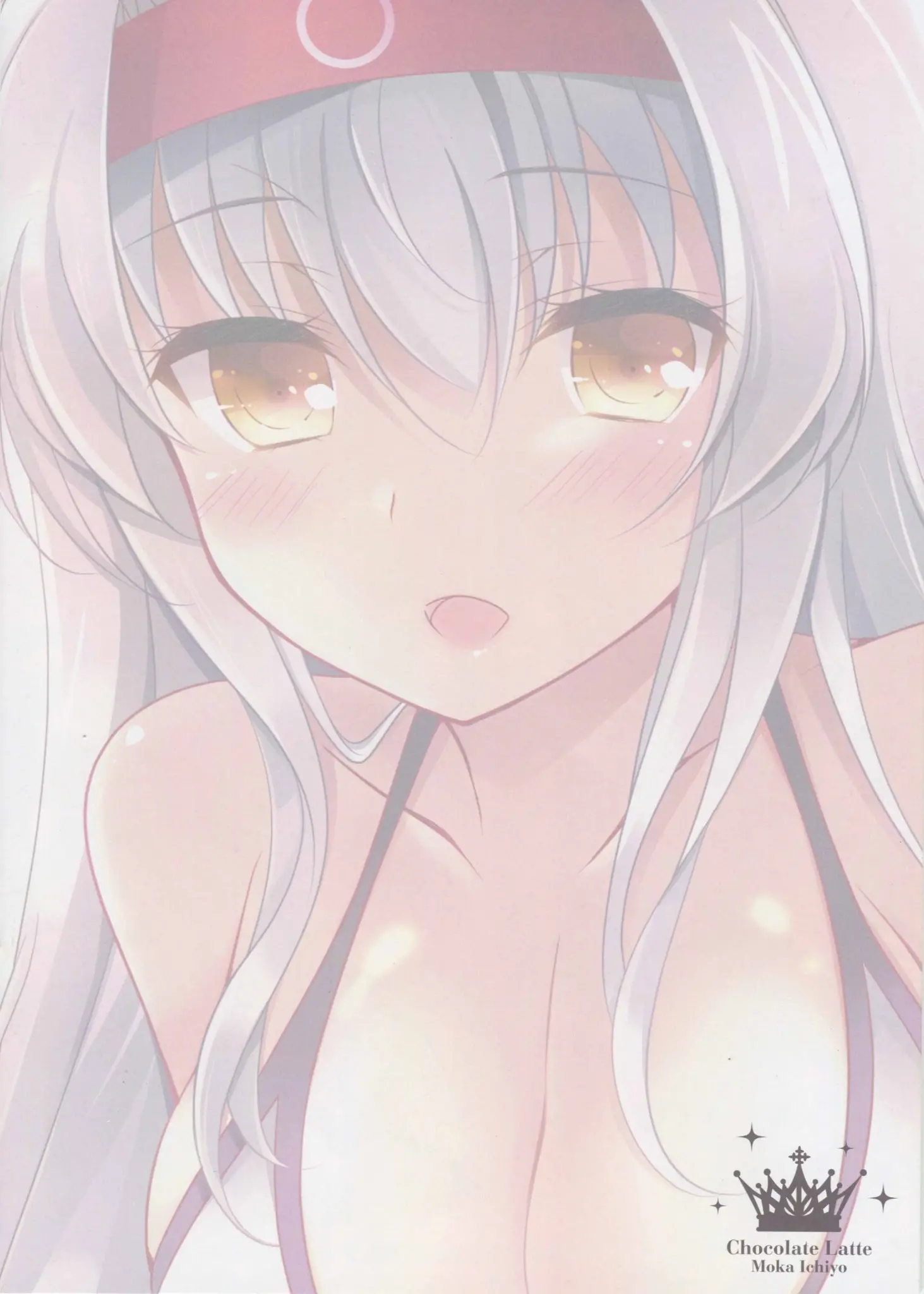 Mizugi no Shoukaku-san wa Ikaga? - Mizugi no Shoukaku-san wa Ikaga? trang 16