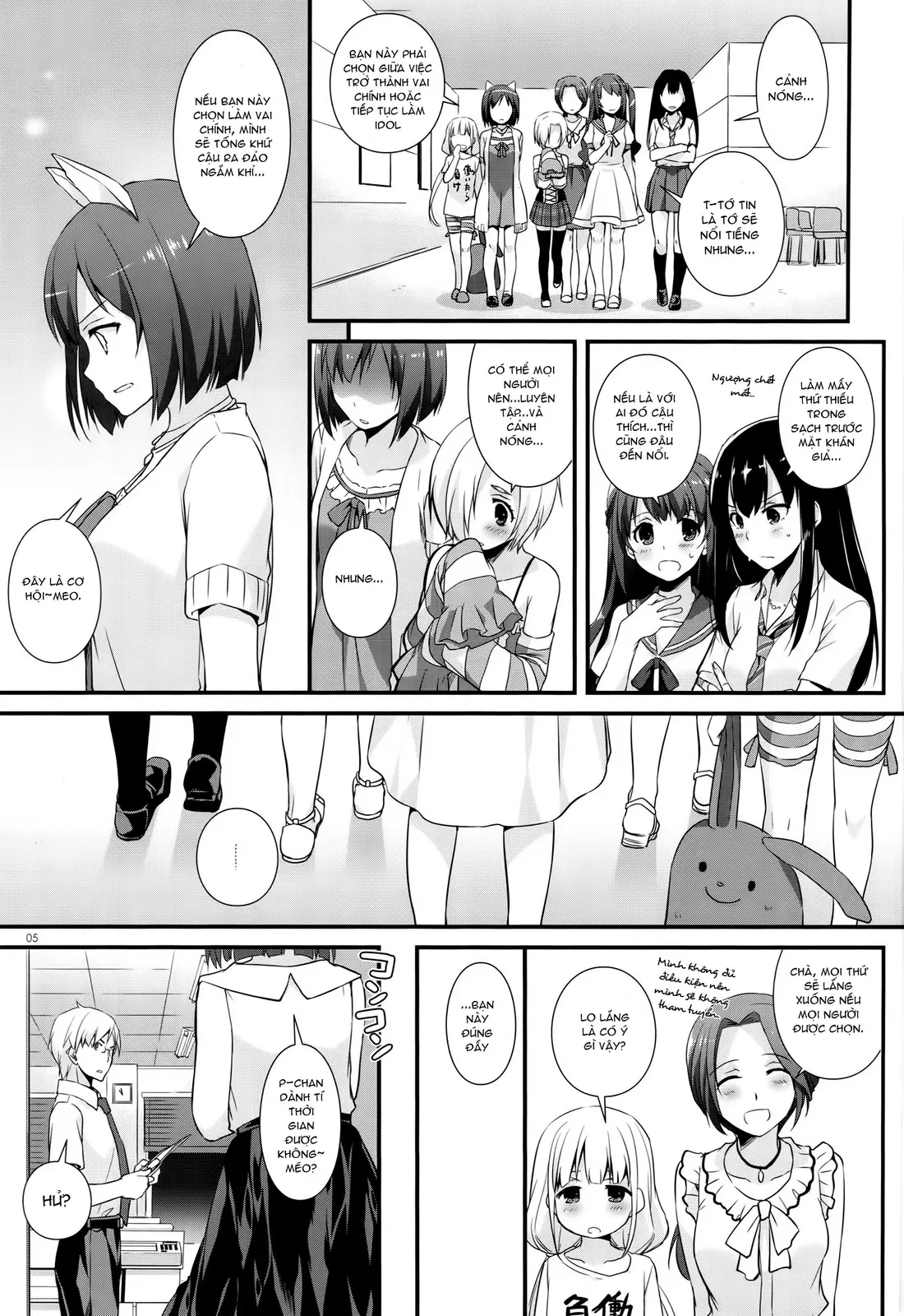 D.L. action 98 - D.L. action 98 trang 4