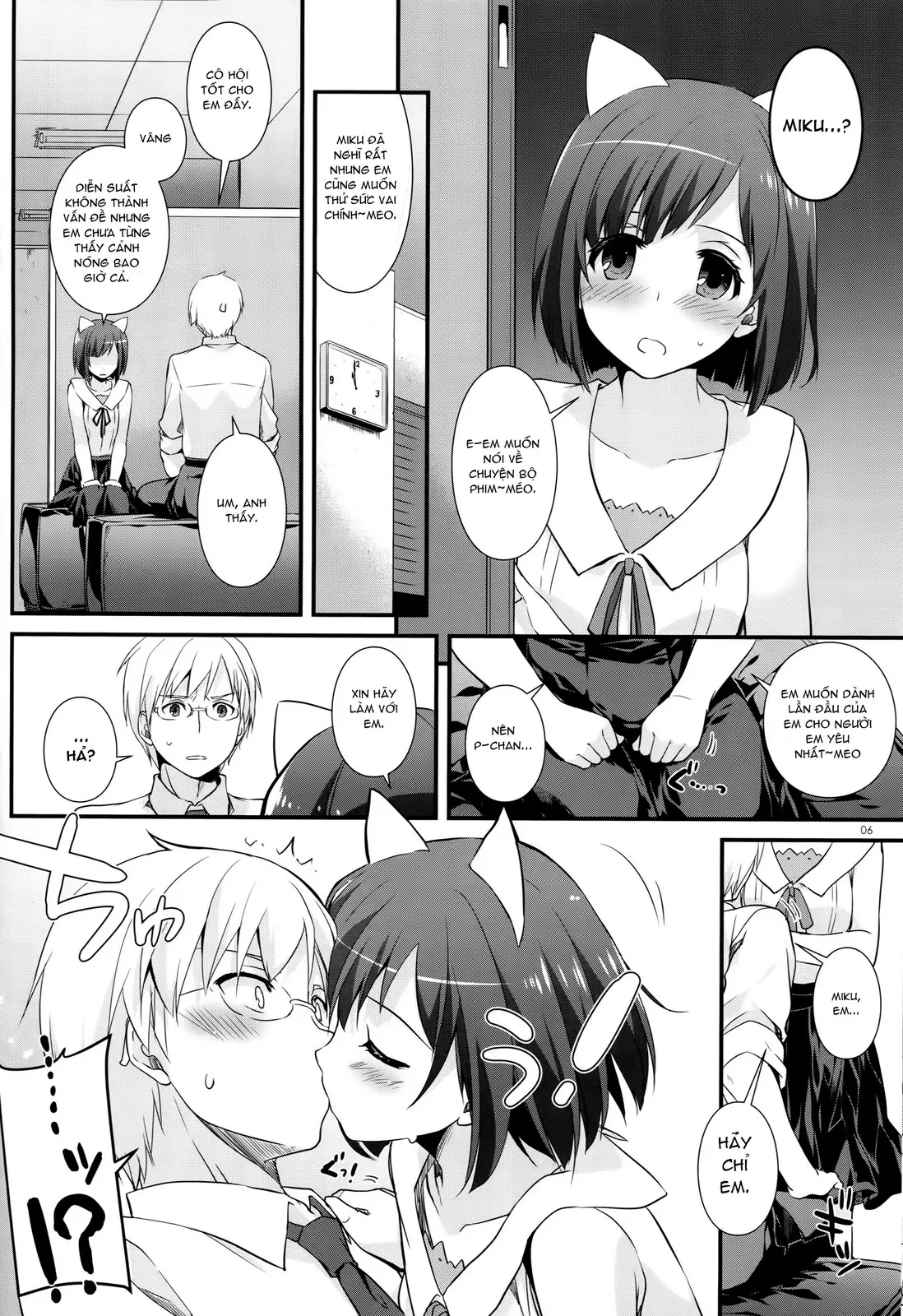 D.L. action 98 - D.L. action 98 trang 5