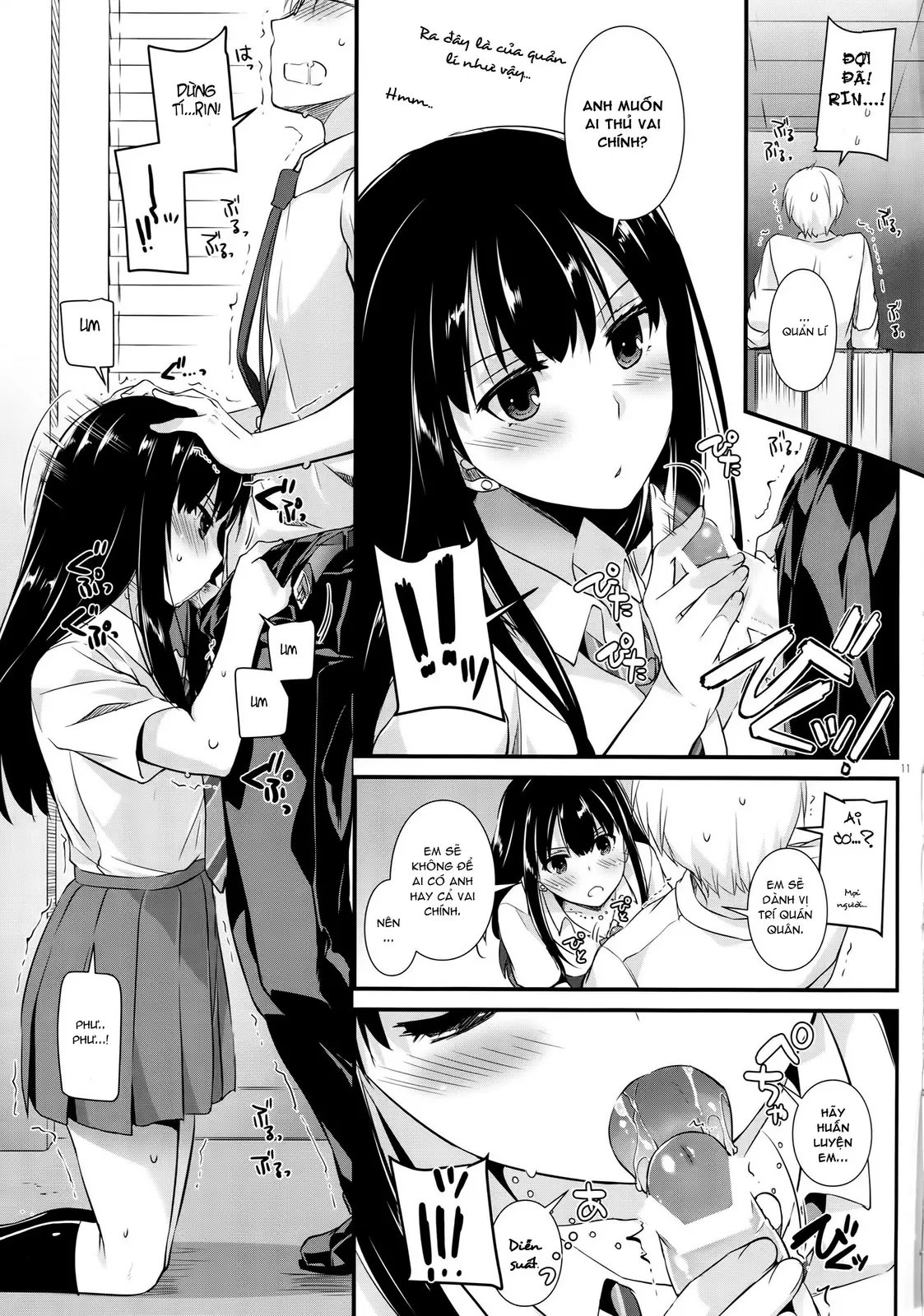 D.L. action 98 - D.L. action 98 trang 10