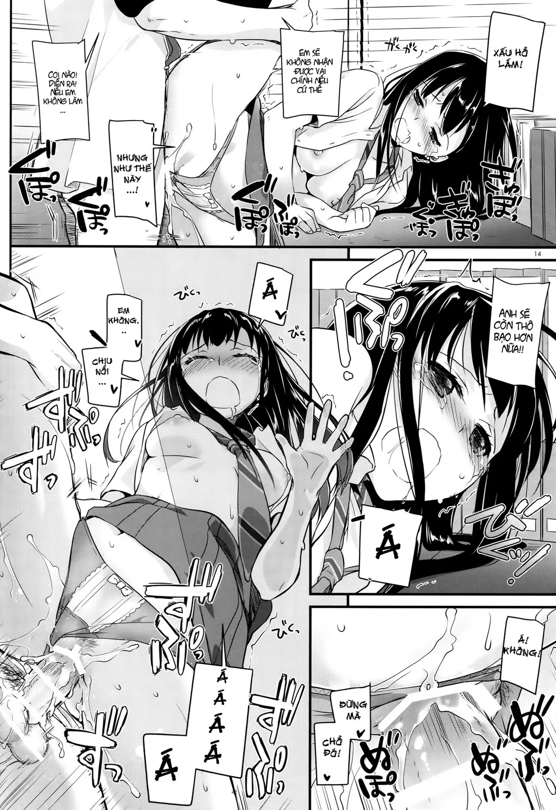 D.L. action 98 - D.L. action 98 trang 13