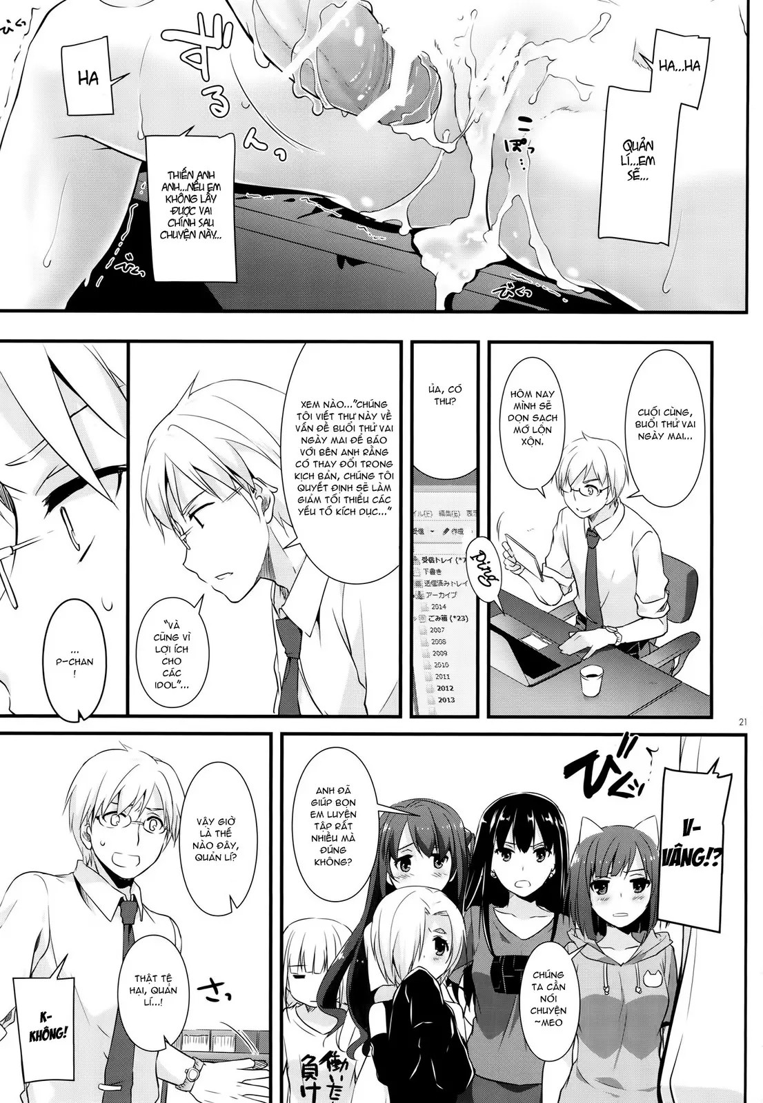 D.L. action 98 - D.L. action 98 trang 20