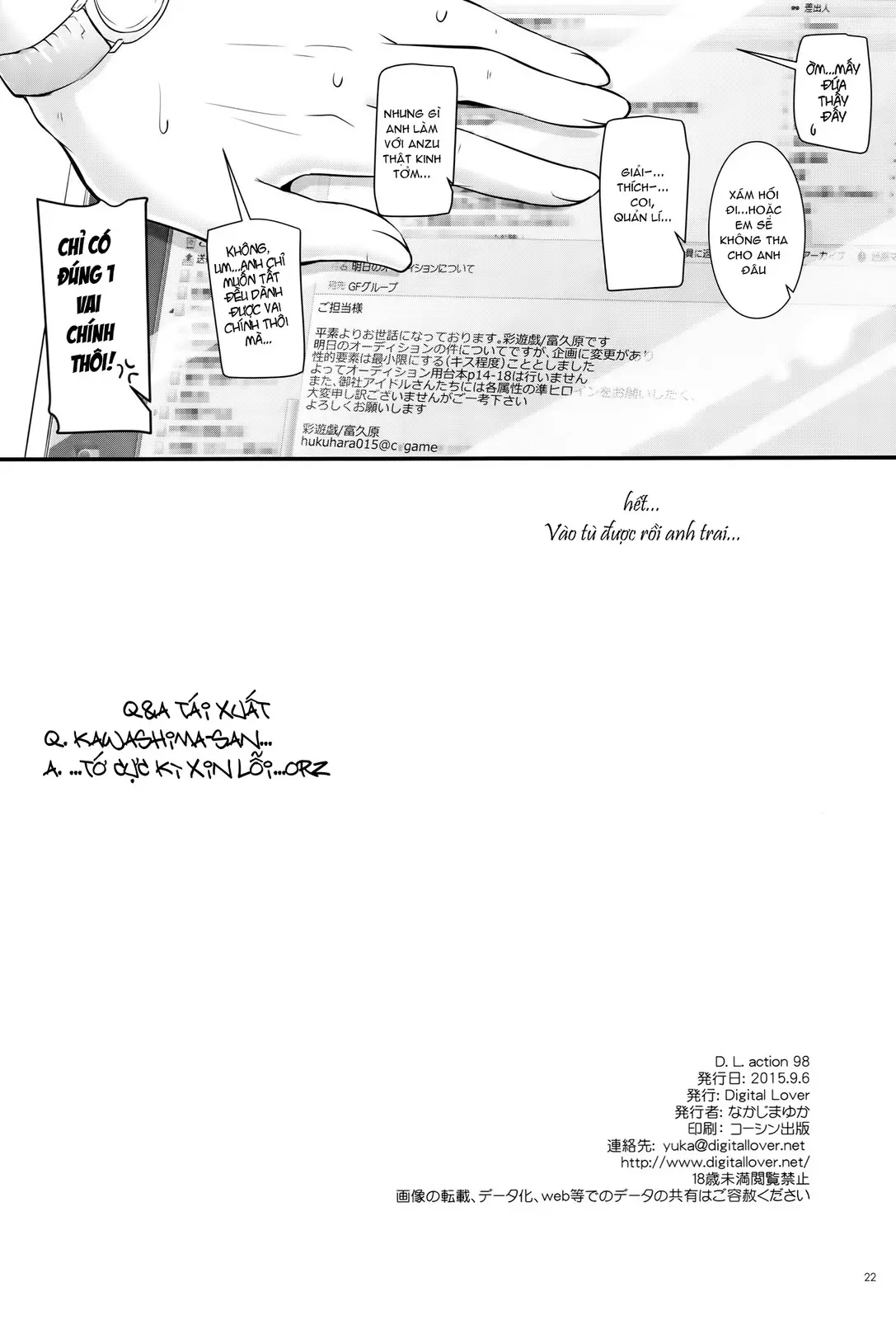 D.L. action 98 - D.L. action 98 trang 21