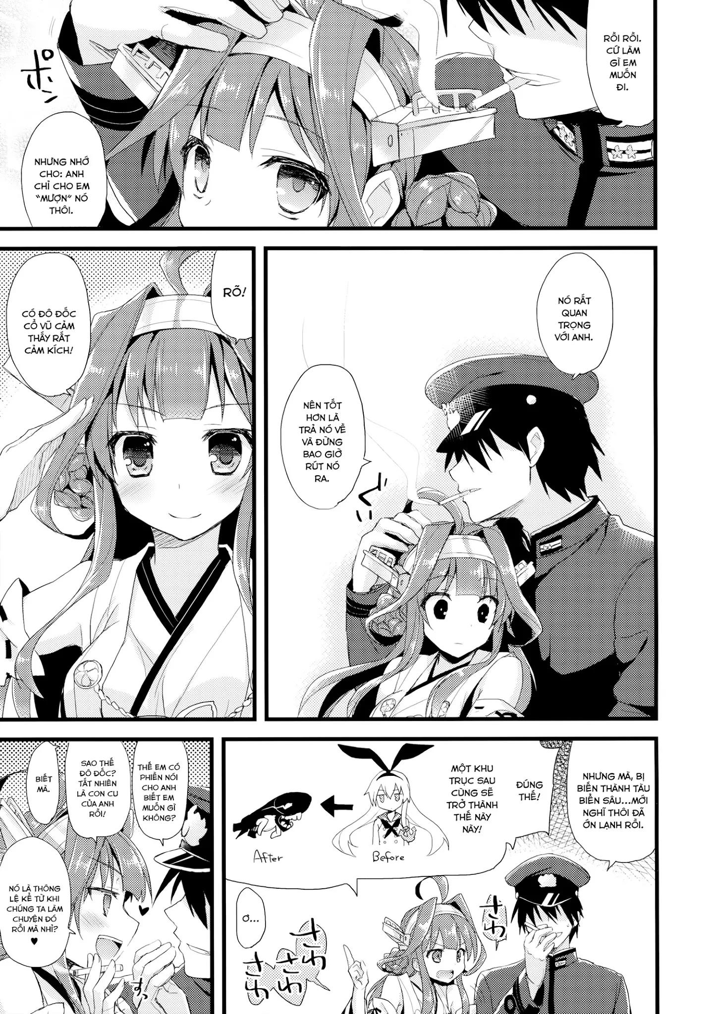 Koyoi no Yume wa Nami, Nami - Koyoi no Yume wa Nami, Nami trang 7