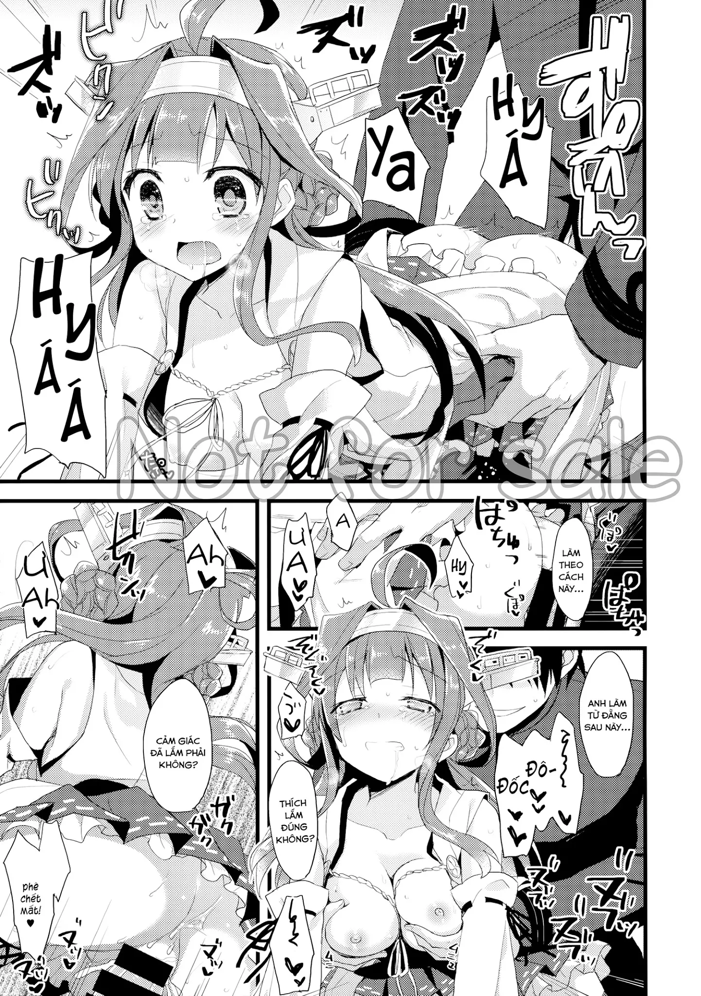 Koyoi no Yume wa Nami, Nami - Koyoi no Yume wa Nami, Nami trang 11