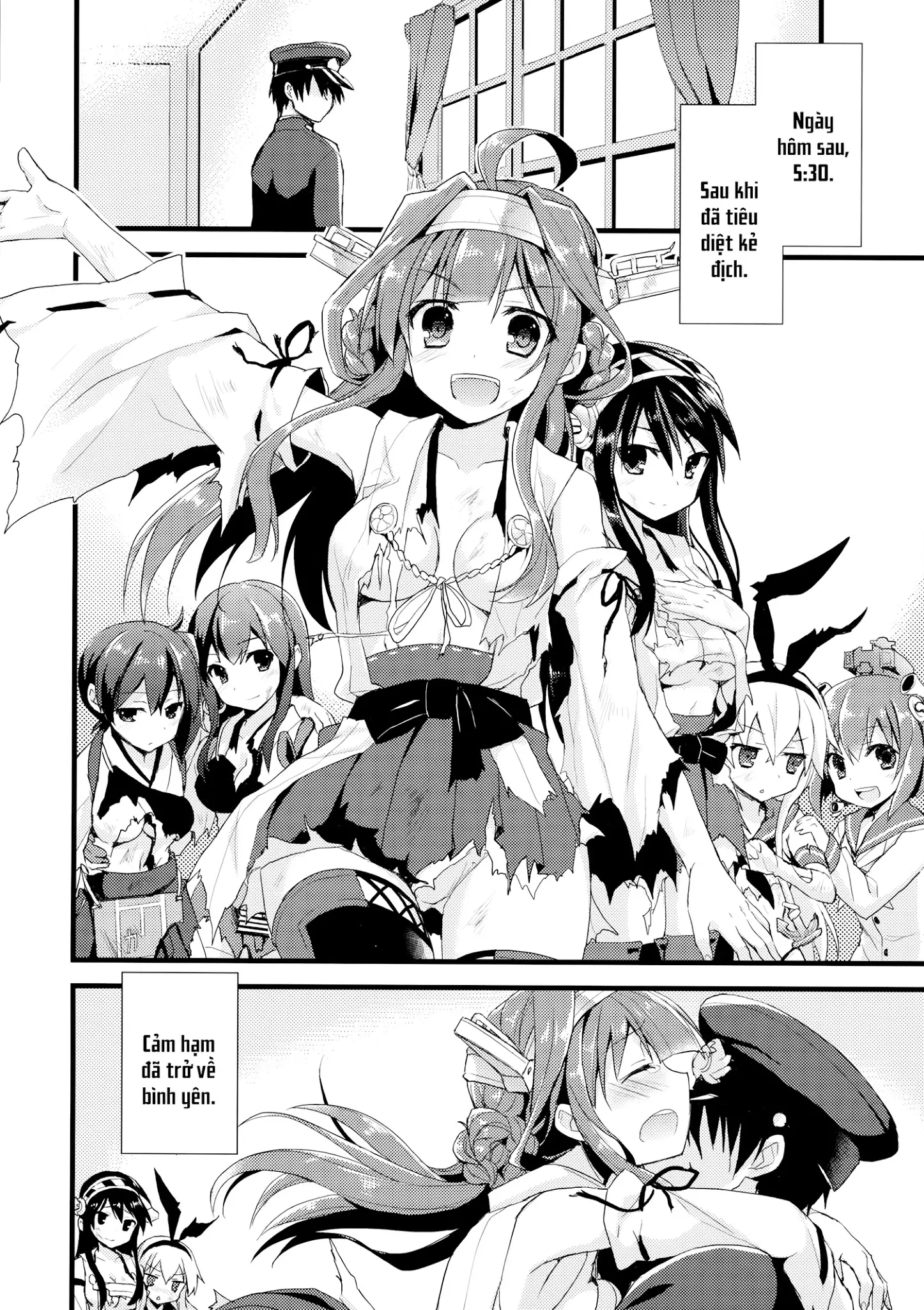 Koyoi no Yume wa Nami, Nami - Koyoi no Yume wa Nami, Nami trang 14