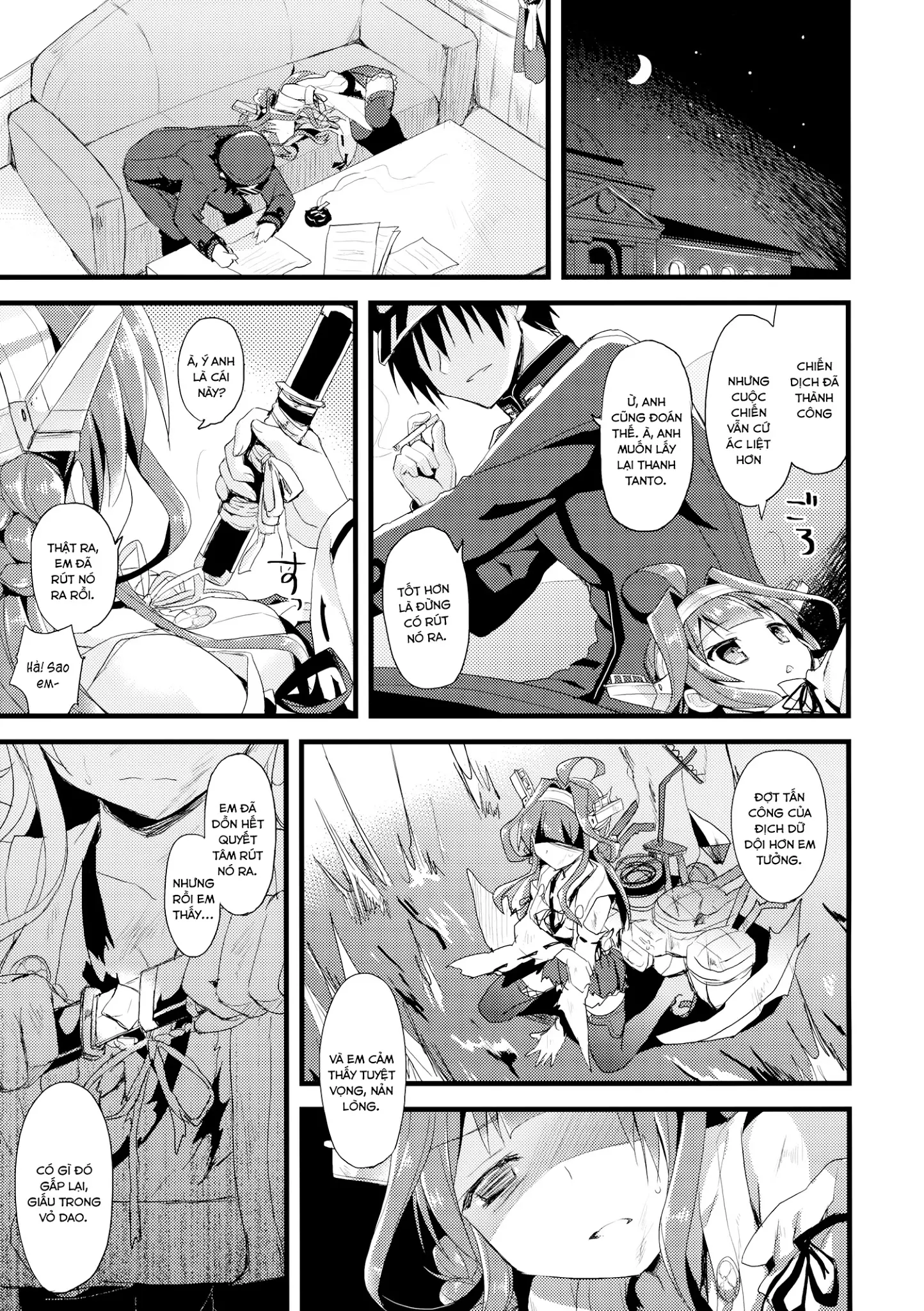 Koyoi no Yume wa Nami, Nami - Koyoi no Yume wa Nami, Nami trang 15