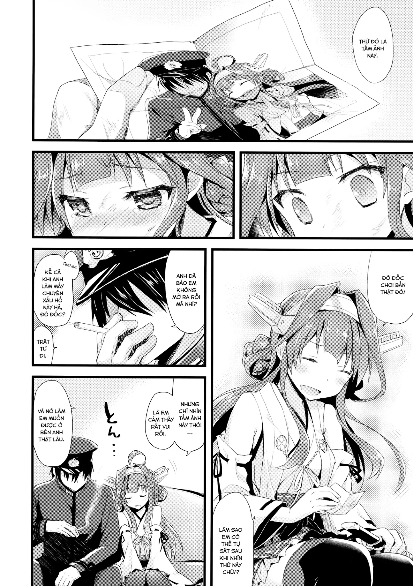 Koyoi no Yume wa Nami, Nami - Koyoi no Yume wa Nami, Nami trang 16