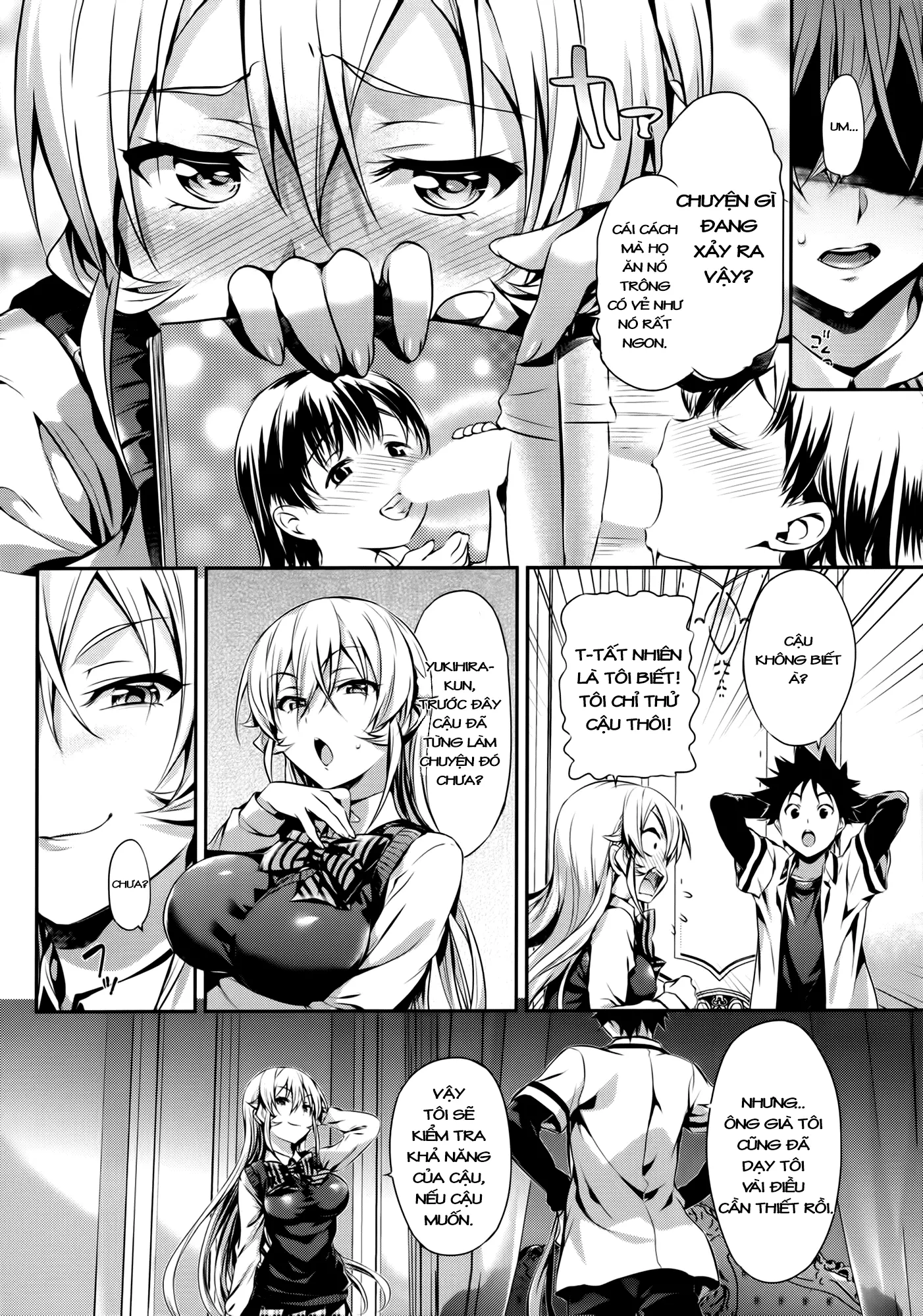 Erina-sama no Renai Kenkyuukai. | Erina-sama's Love Laboratory. - Erina-sama no Renai Kenkyuukai. | Erina-sama's Love Laboratory. trang 5