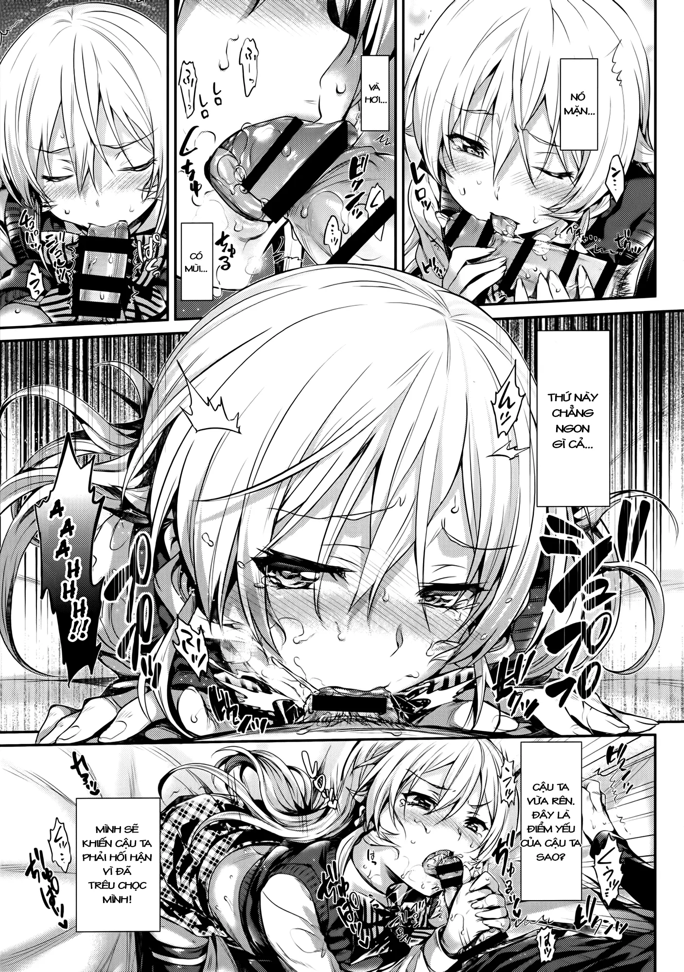 Erina-sama no Renai Kenkyuukai. | Erina-sama's Love Laboratory. - Erina-sama no Renai Kenkyuukai. | Erina-sama's Love Laboratory. trang 12