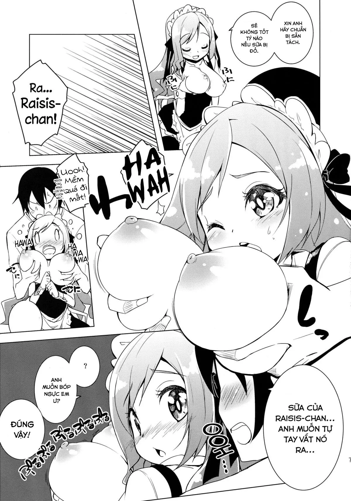 Sugoi Ushi - Sugoi Ushi trang 7