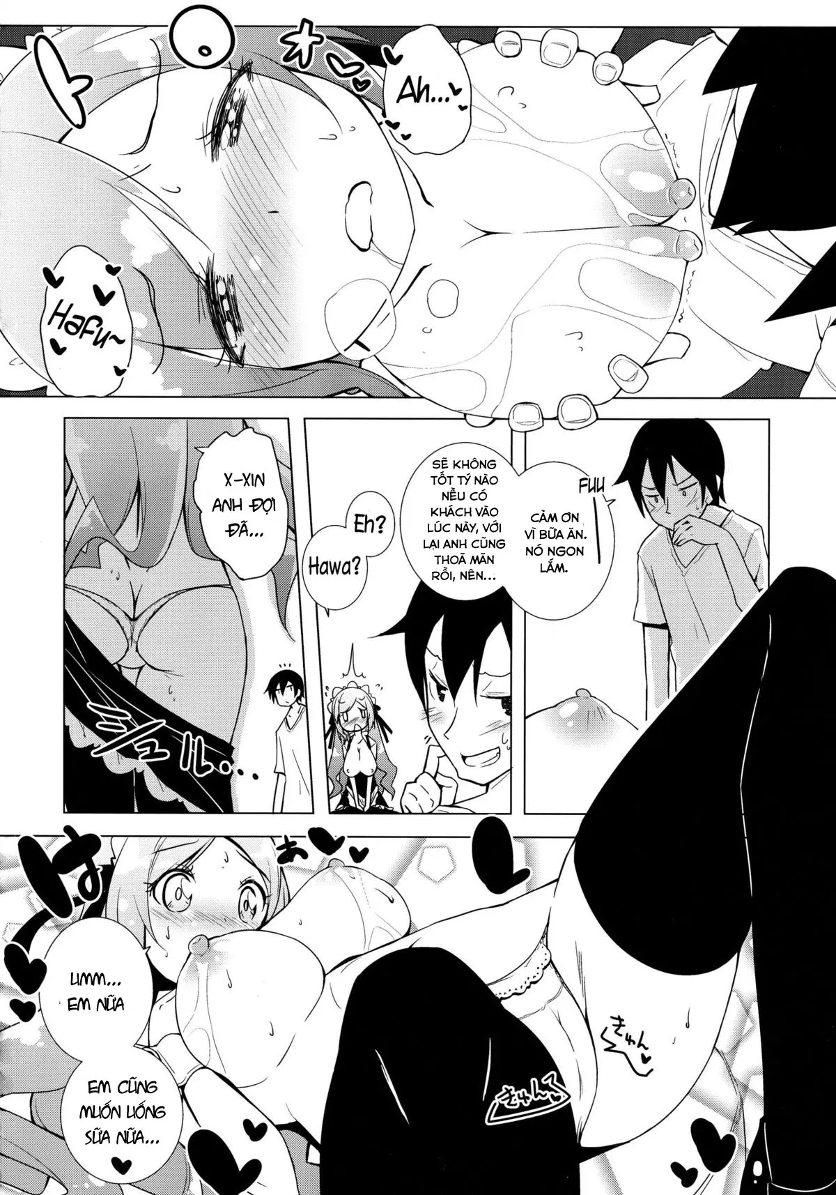 Sugoi Ushi - Sugoi Ushi trang 11
