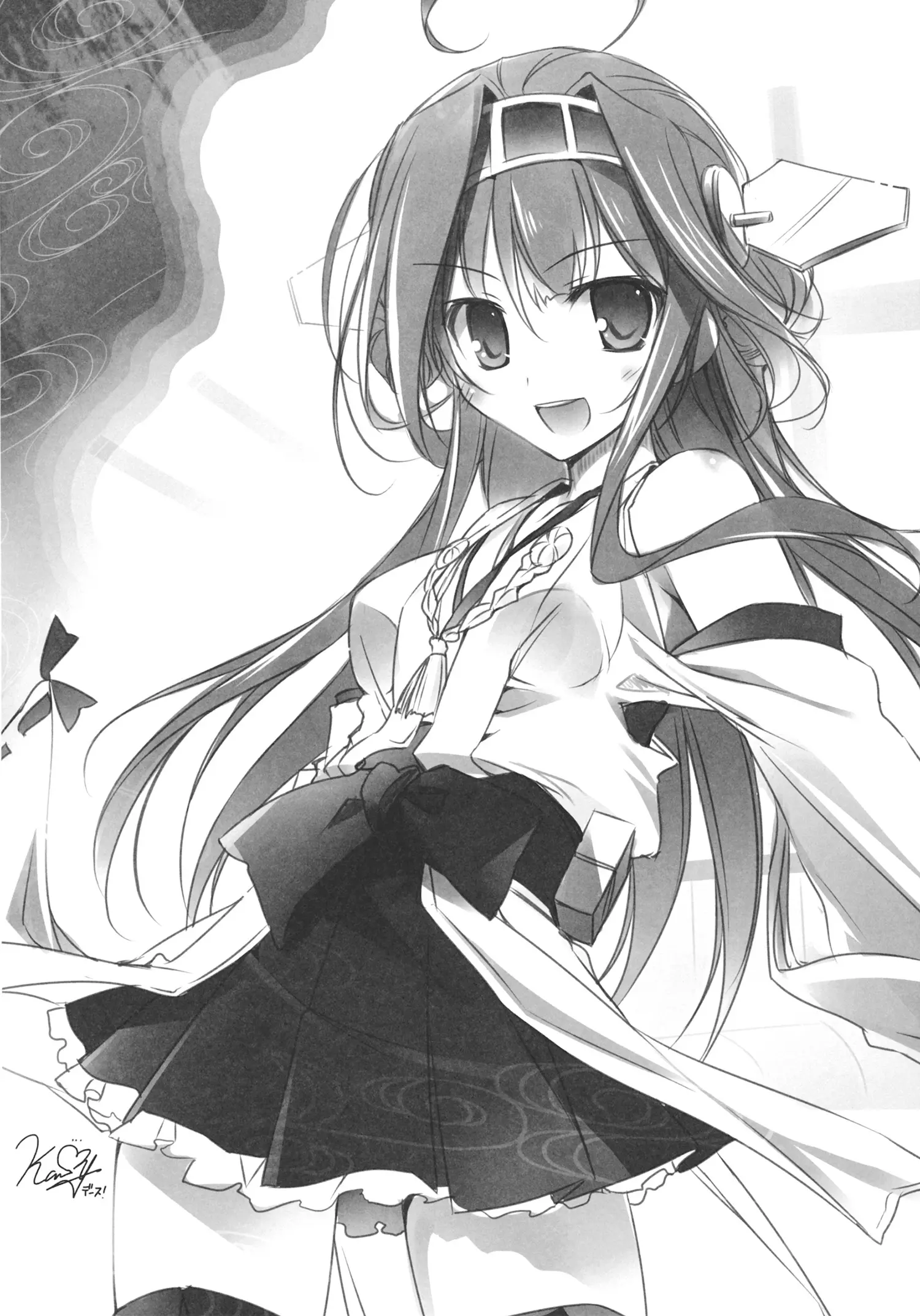 ・-・・ --- ・・・- ・ Namima ni Kiyuru LoveSong | A Love Song that Disappears into the Waves - ・-・・ --- ・・・- ・ Namima ni Kiyuru LoveSong | A Love Song that Disappears into the Waves trang 23