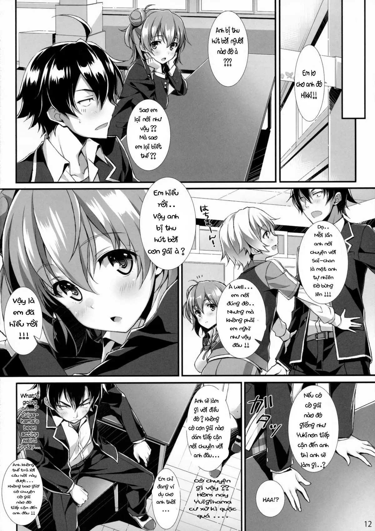Tamani wa Ore no Seishun Love Come mo Machigattatte Ii Janai. - Tamani wa Ore no Seishun Love Come mo Machigattatte Ii Janai. trang 9