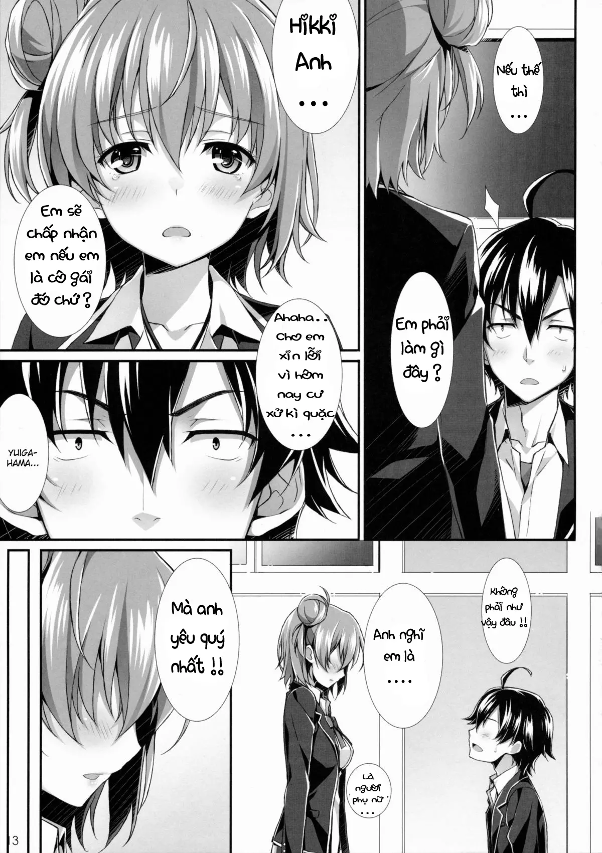 Tamani wa Ore no Seishun Love Come mo Machigattatte Ii Janai. - Tamani wa Ore no Seishun Love Come mo Machigattatte Ii Janai. trang 10