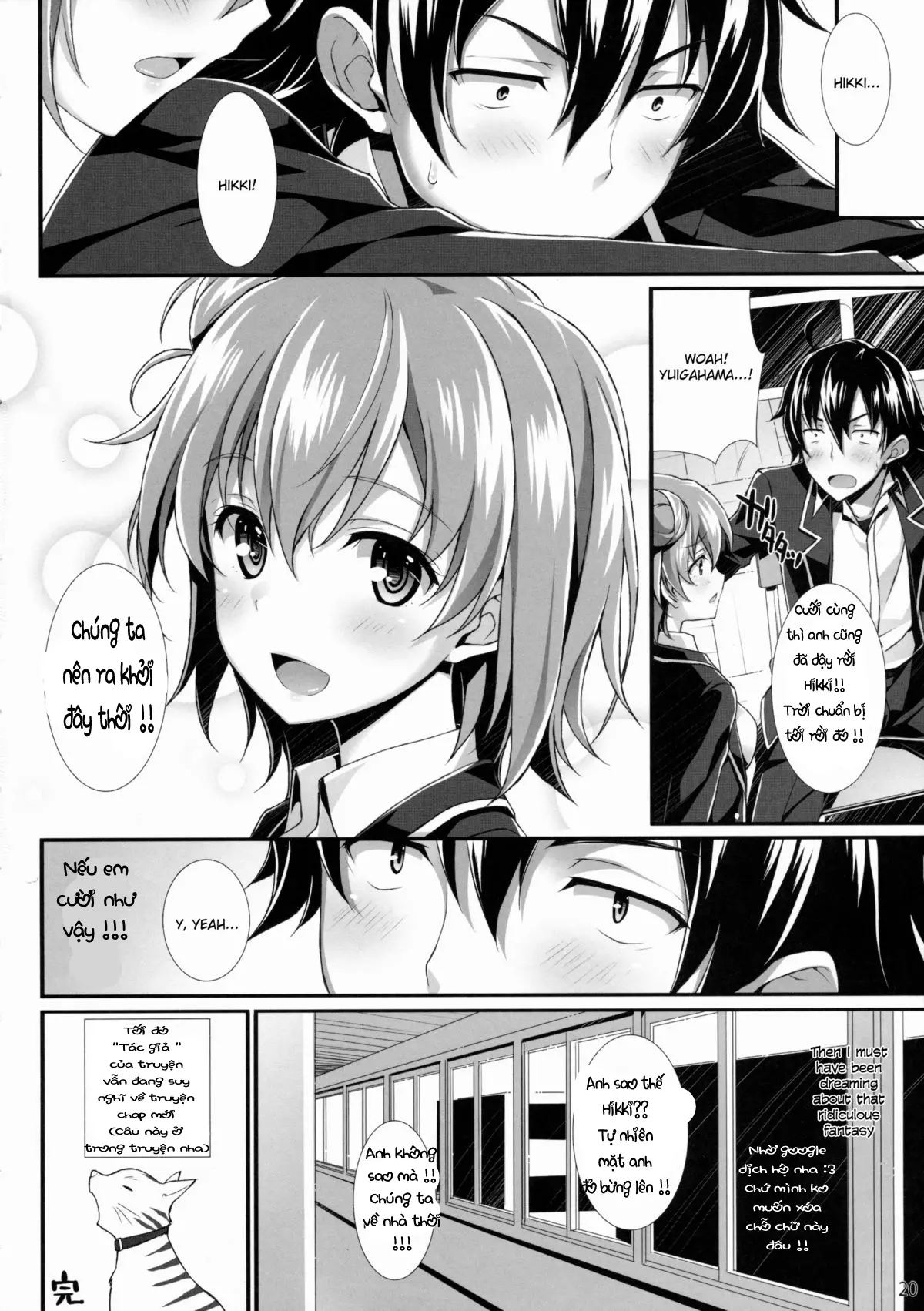 Tamani wa Ore no Seishun Love Come mo Machigattatte Ii Janai. - Tamani wa Ore no Seishun Love Come mo Machigattatte Ii Janai. trang 16
