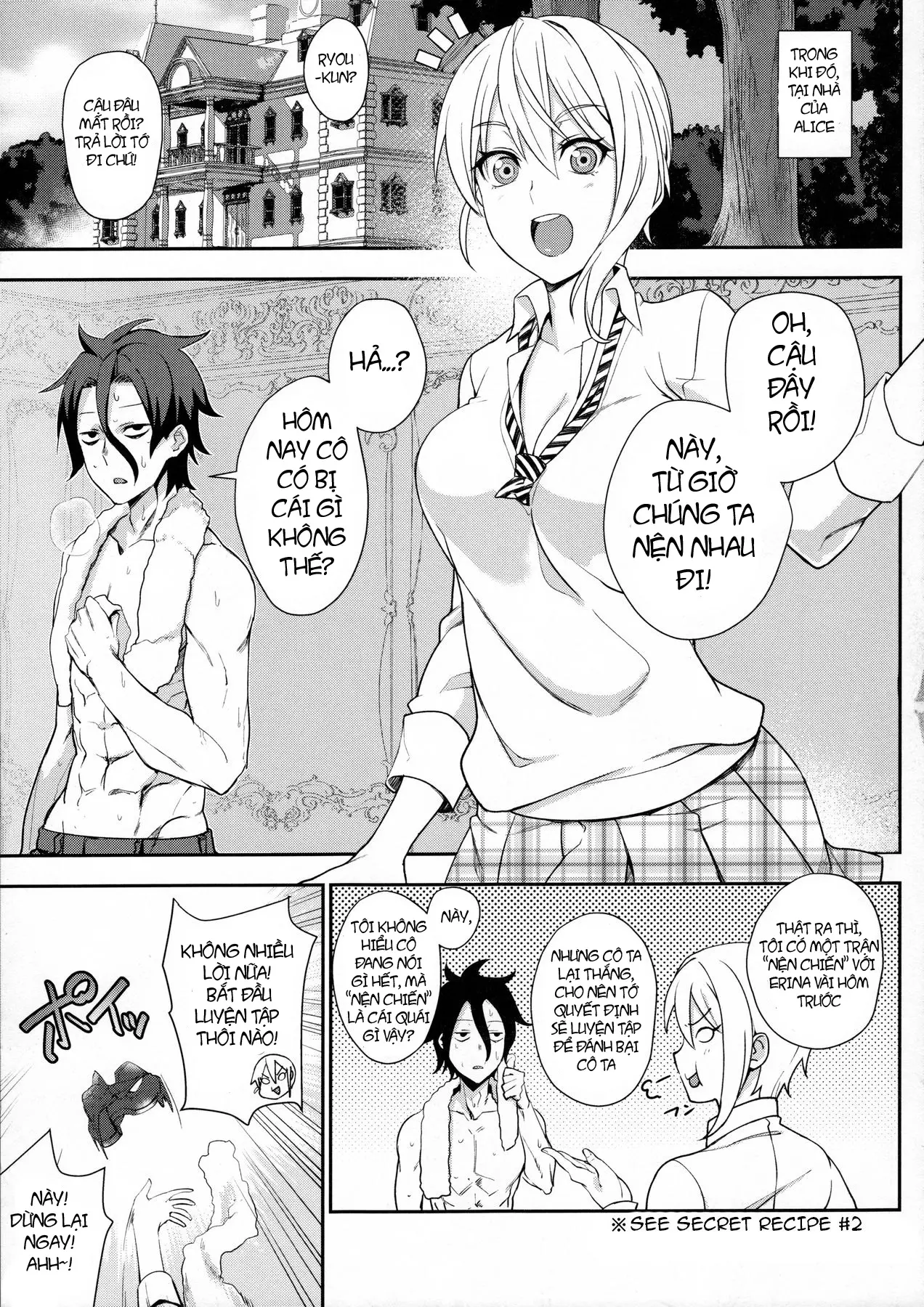 Secret Recipe 3-shiname | Secret Recipe #3 - Secret Recipe 3-shiname | Secret Recipe #3 trang 13