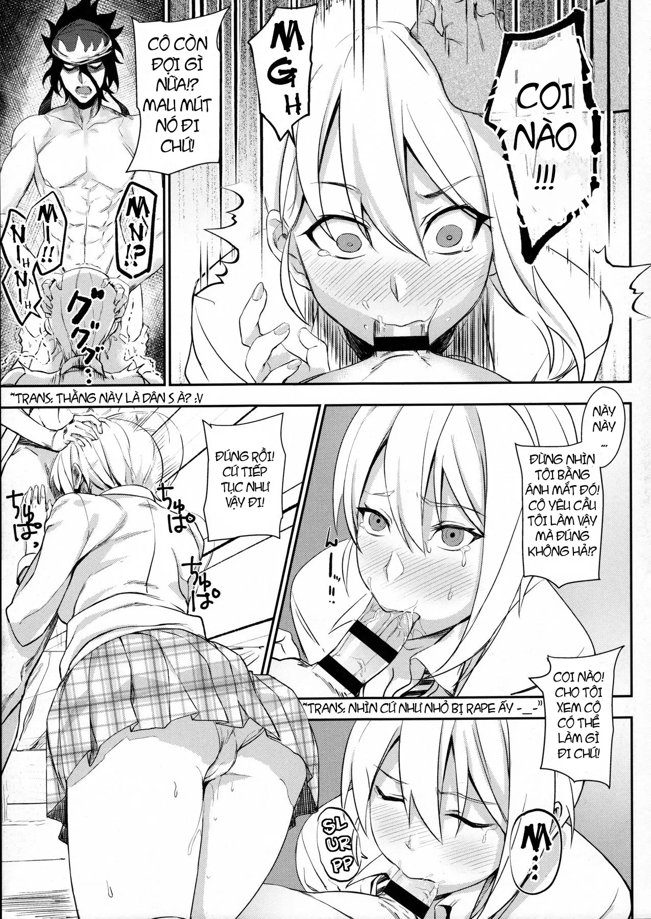 Secret Recipe 3-shiname | Secret Recipe #3 - Secret Recipe 3-shiname | Secret Recipe #3 trang 15
