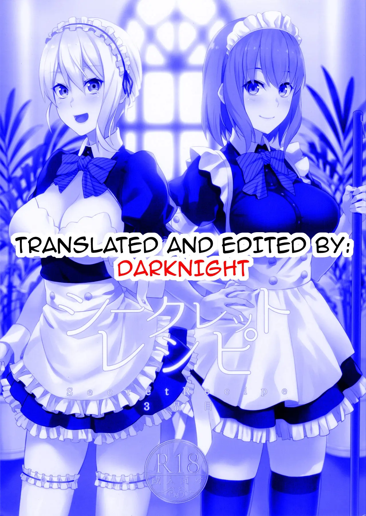 Secret Recipe 3-shiname | Secret Recipe #3 - Secret Recipe 3-shiname | Secret Recipe #3 trang 26