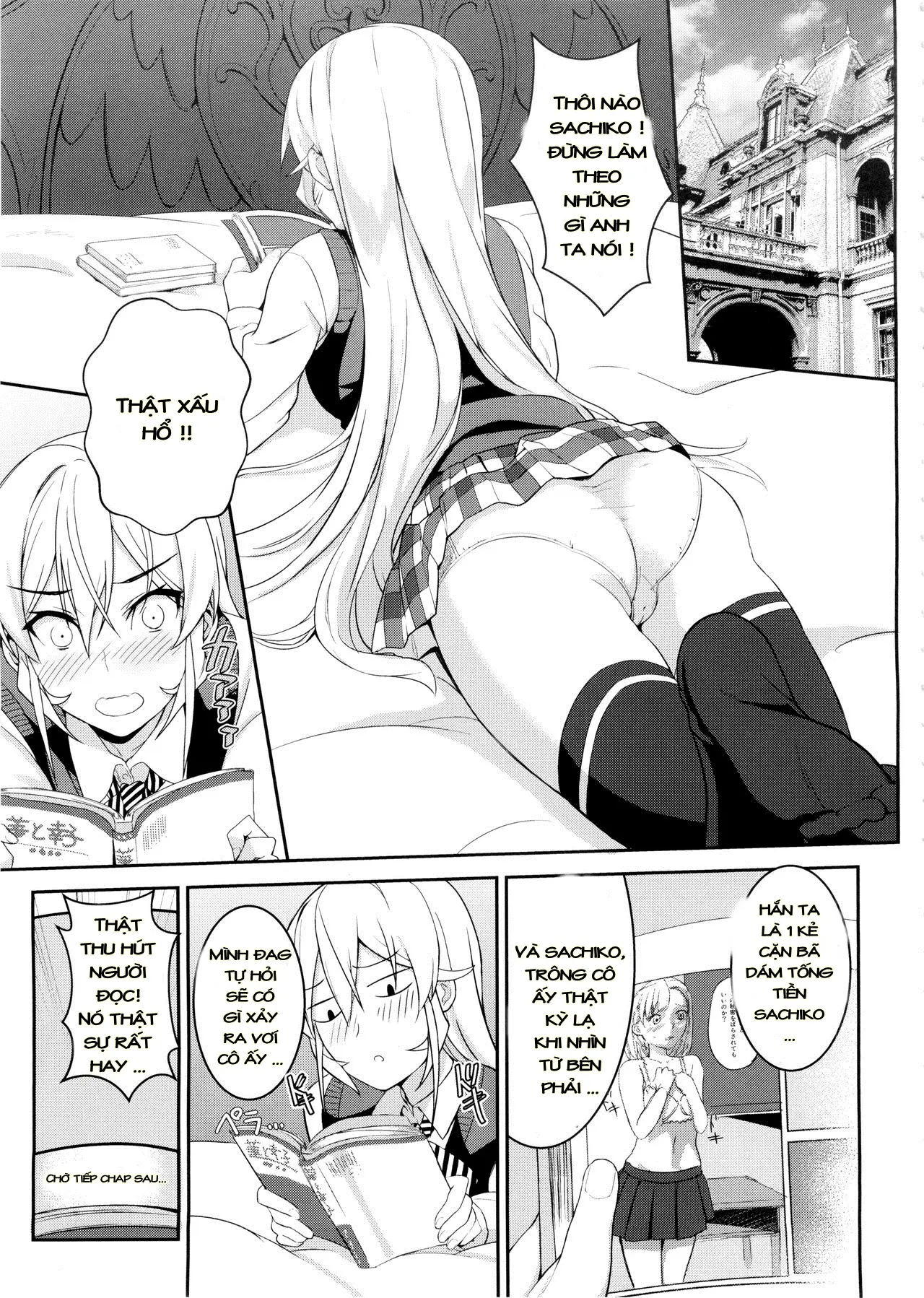 Erina-sama no Secret Recipe - Erina-sama no Secret Recipe trang 4
