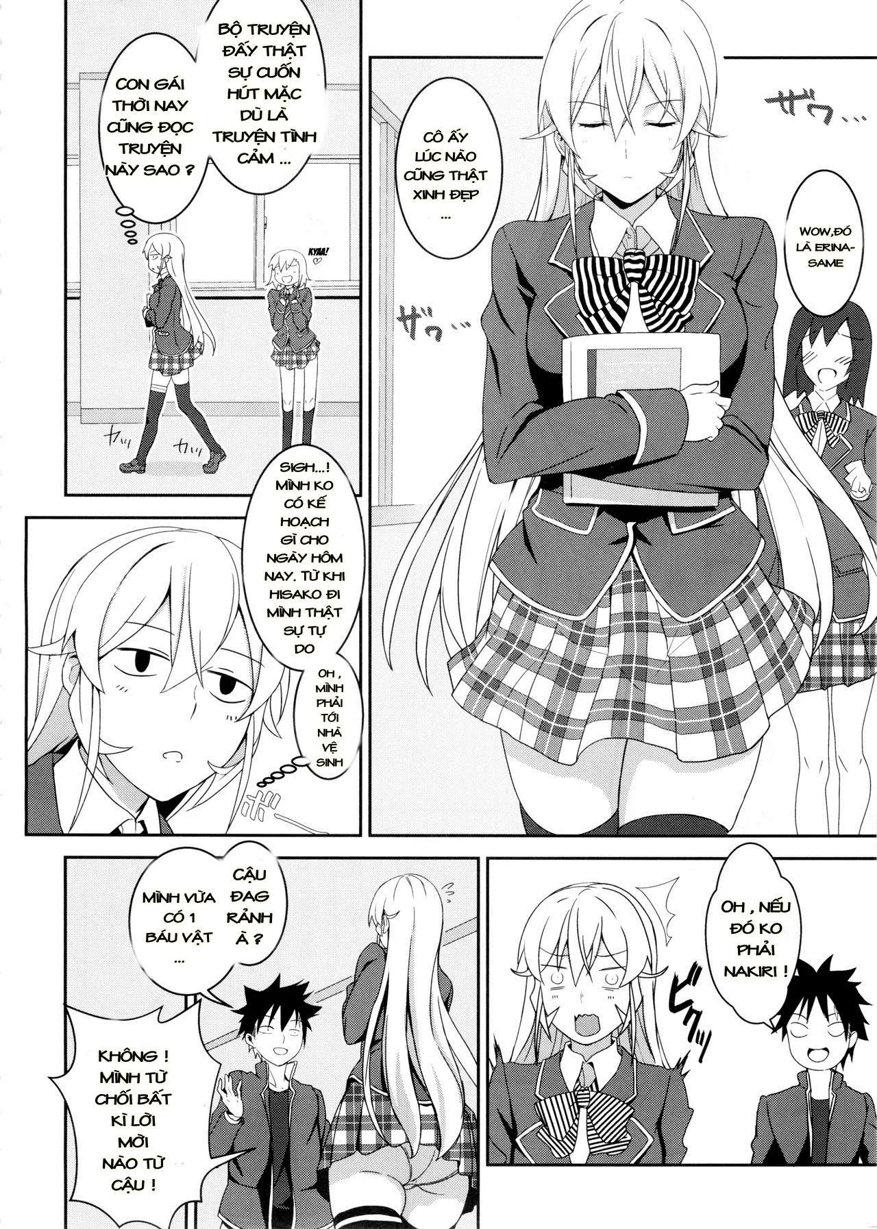 Erina-sama no Secret Recipe - Erina-sama no Secret Recipe trang 5
