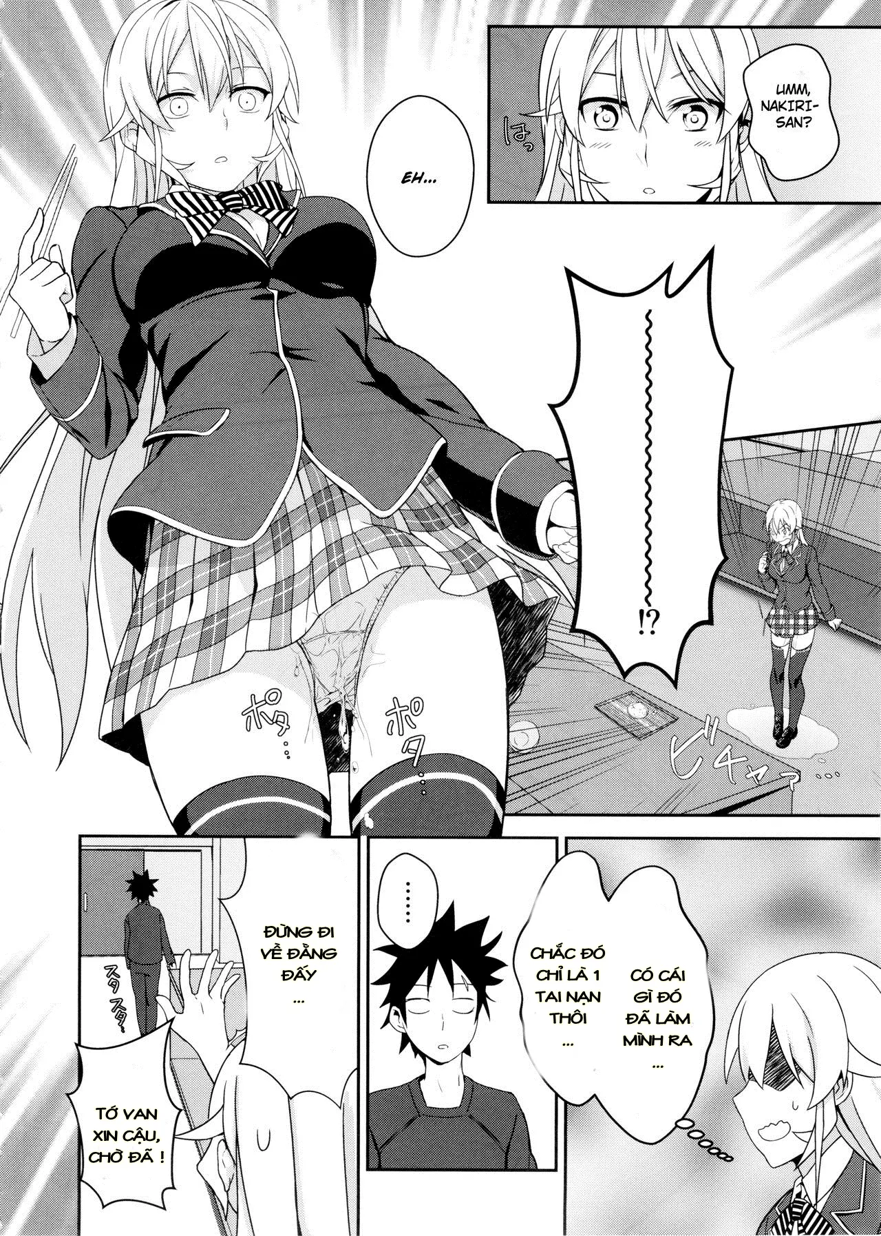 Erina-sama no Secret Recipe - Erina-sama no Secret Recipe trang 9
