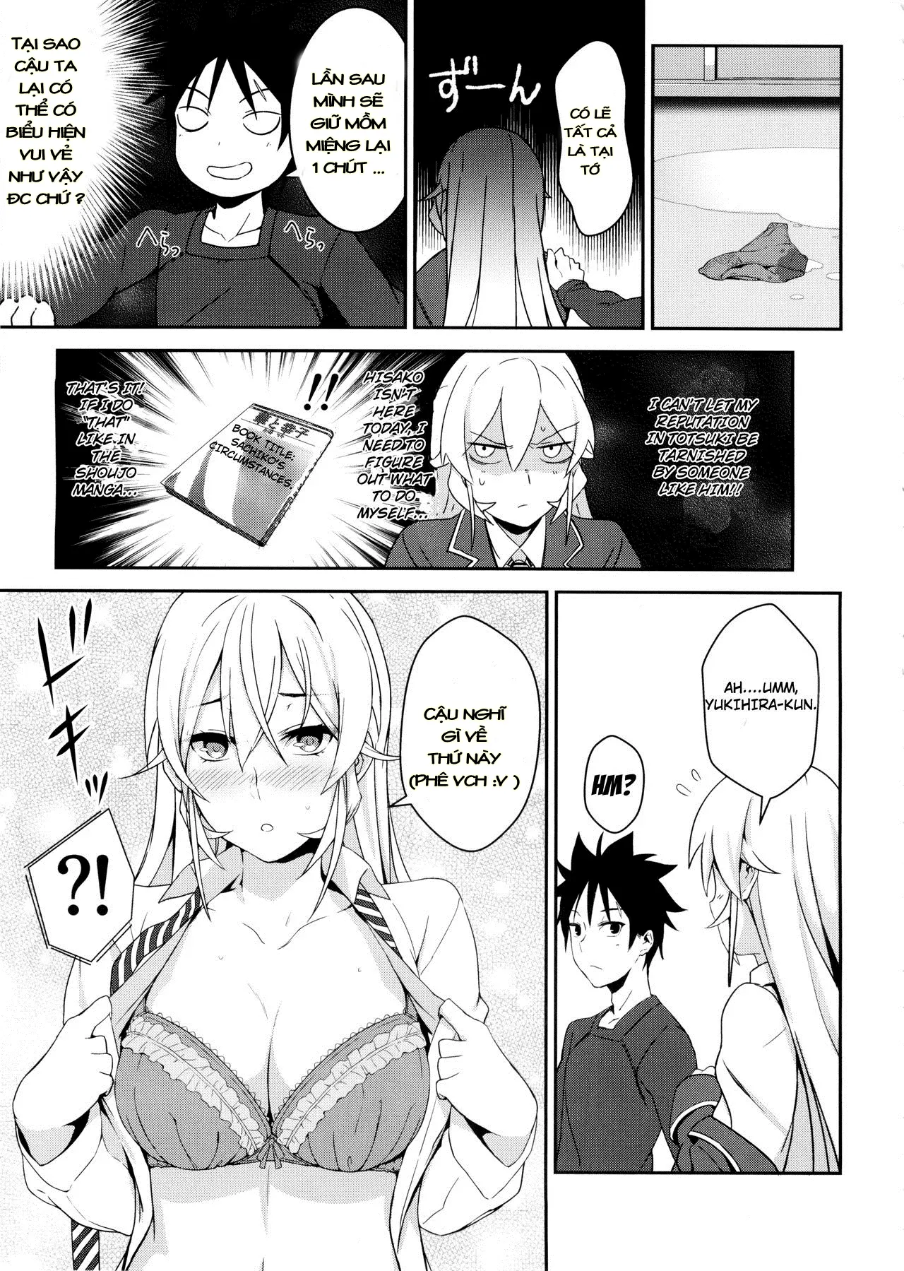 Erina-sama no Secret Recipe - Erina-sama no Secret Recipe trang 10