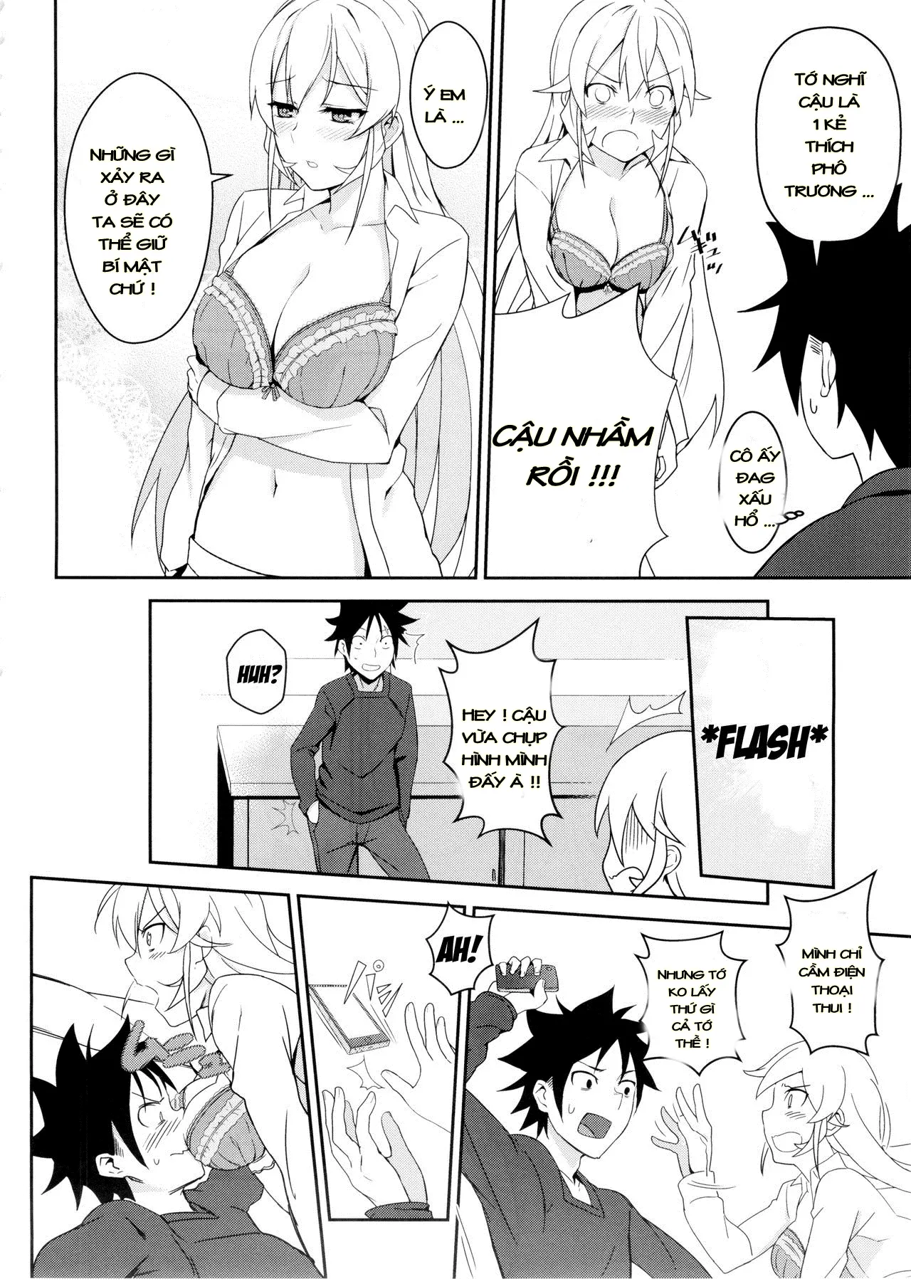 Erina-sama no Secret Recipe - Erina-sama no Secret Recipe trang 11