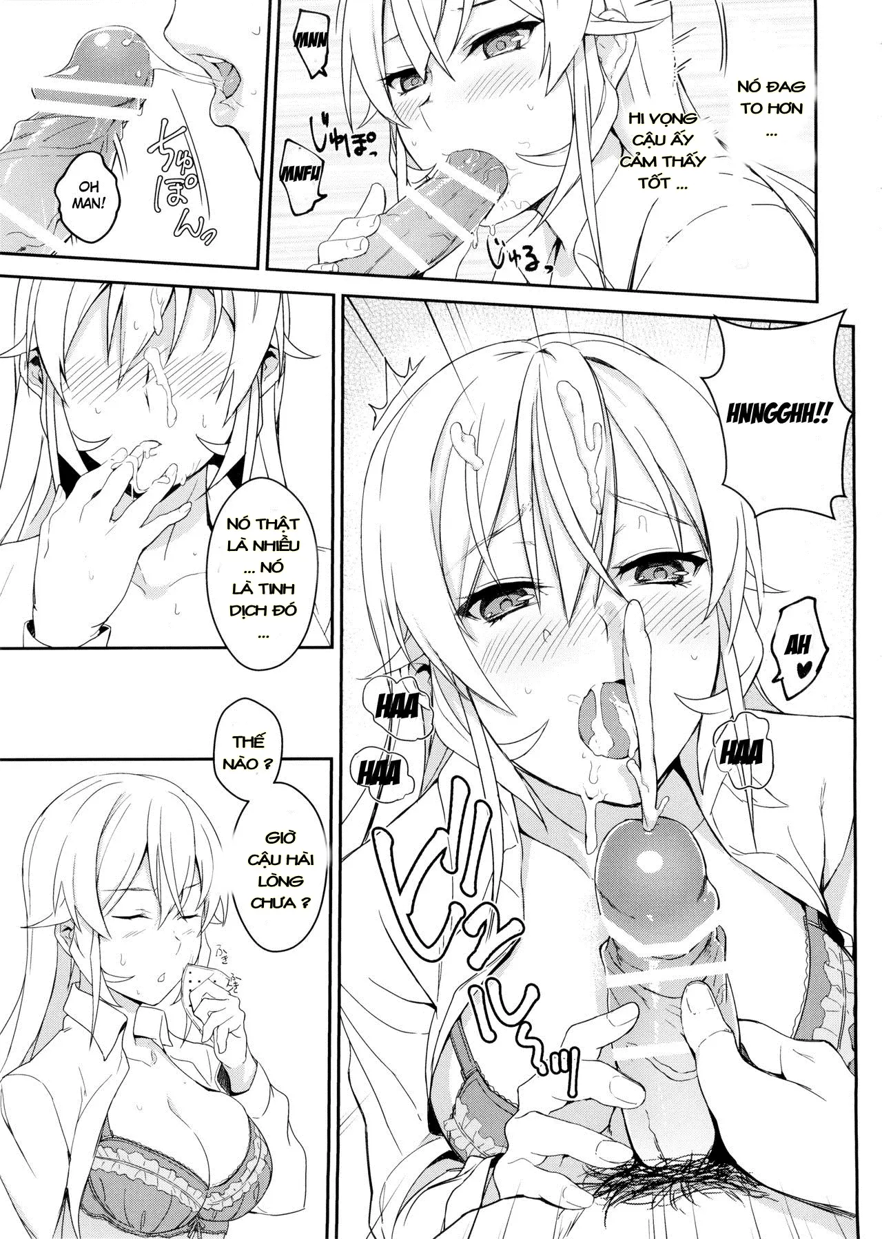Erina-sama no Secret Recipe - Erina-sama no Secret Recipe trang 15