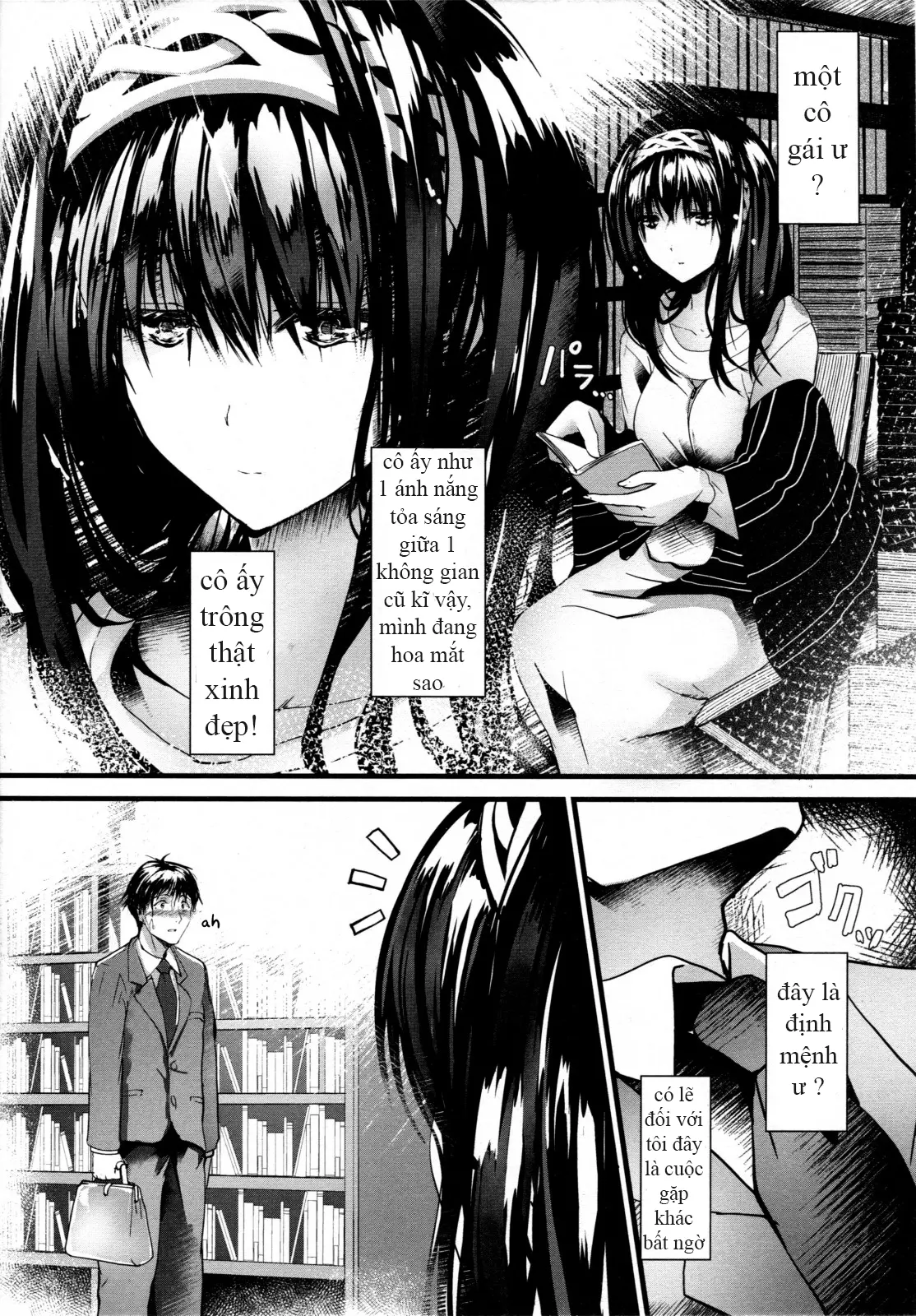 Konna ni mo Itooshii Rei - Konna ni mo Itooshii Rei trang 3