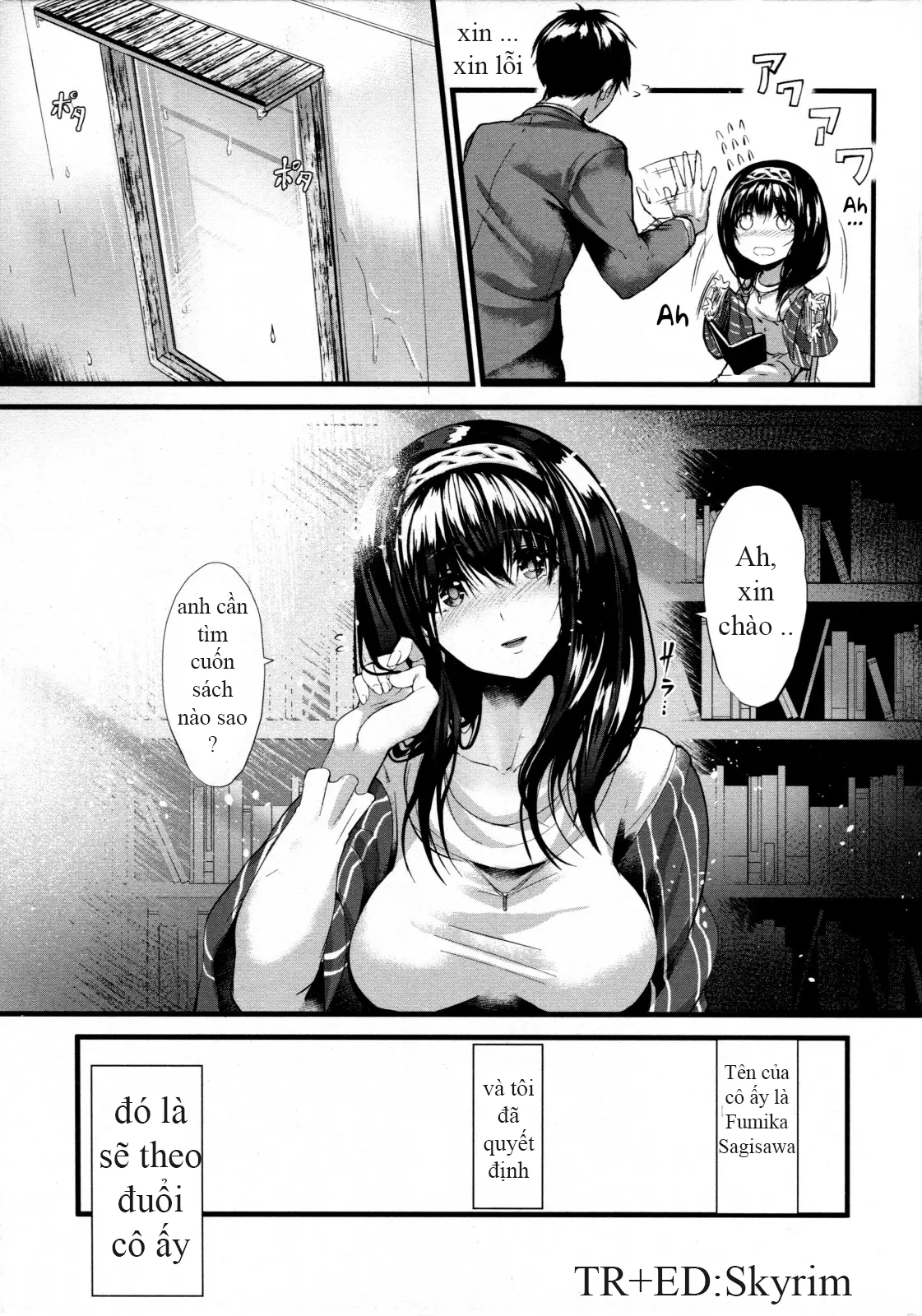 Konna ni mo Itooshii Rei - Konna ni mo Itooshii Rei trang 4