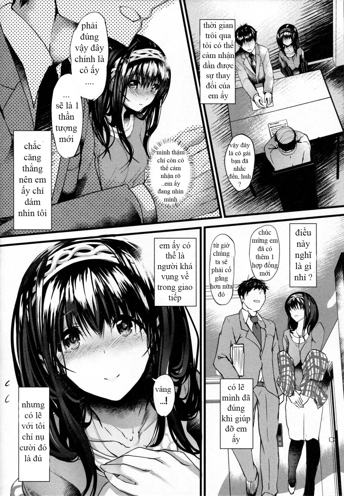 Konna ni mo Itooshii Rei - Konna ni mo Itooshii Rei trang 7