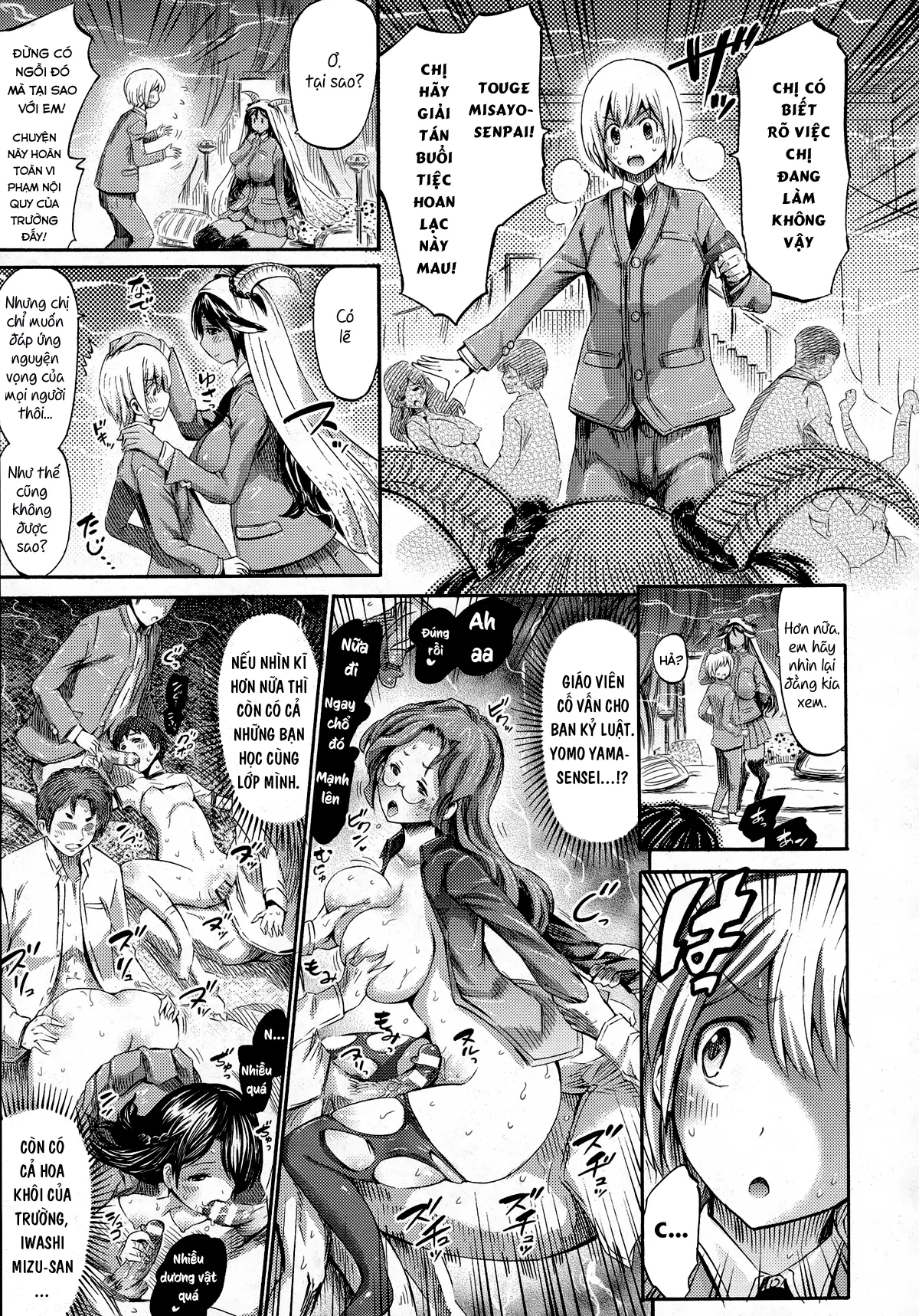 Sabbath Wa Houkago, Chikashitsu De - Sabbath Wa Houkago, Chikashitsu De trang 3